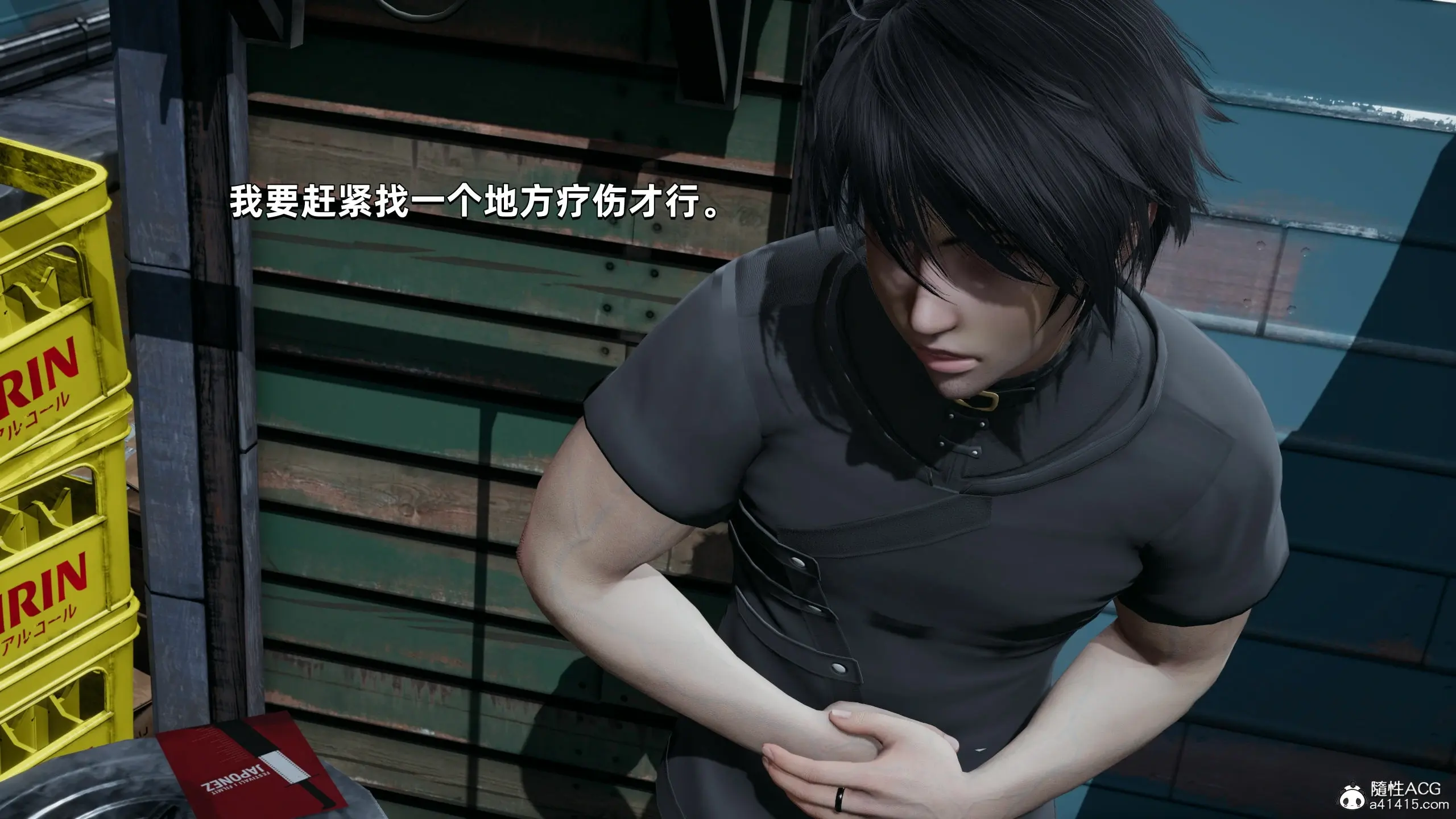 第145页