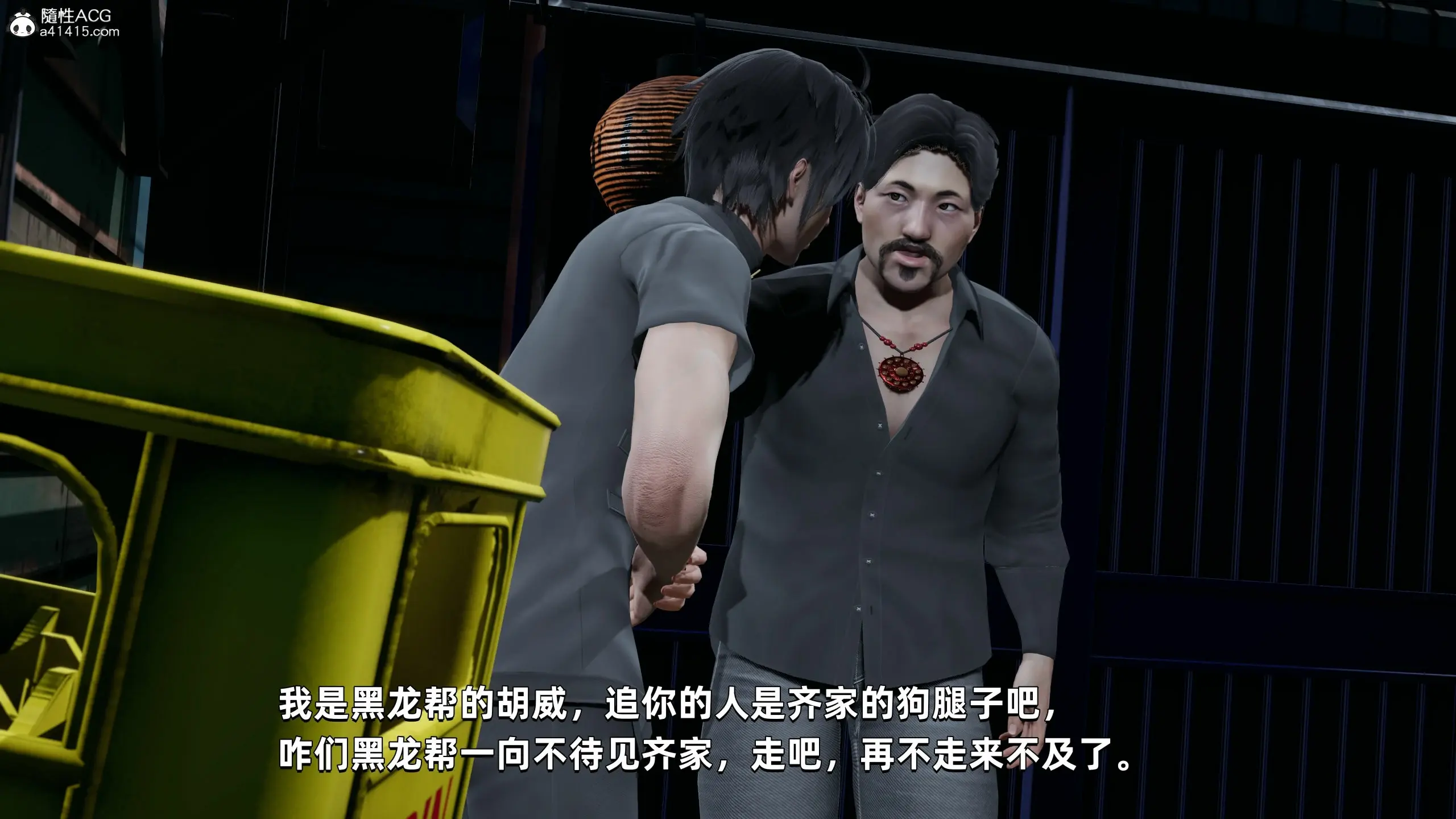 第148页