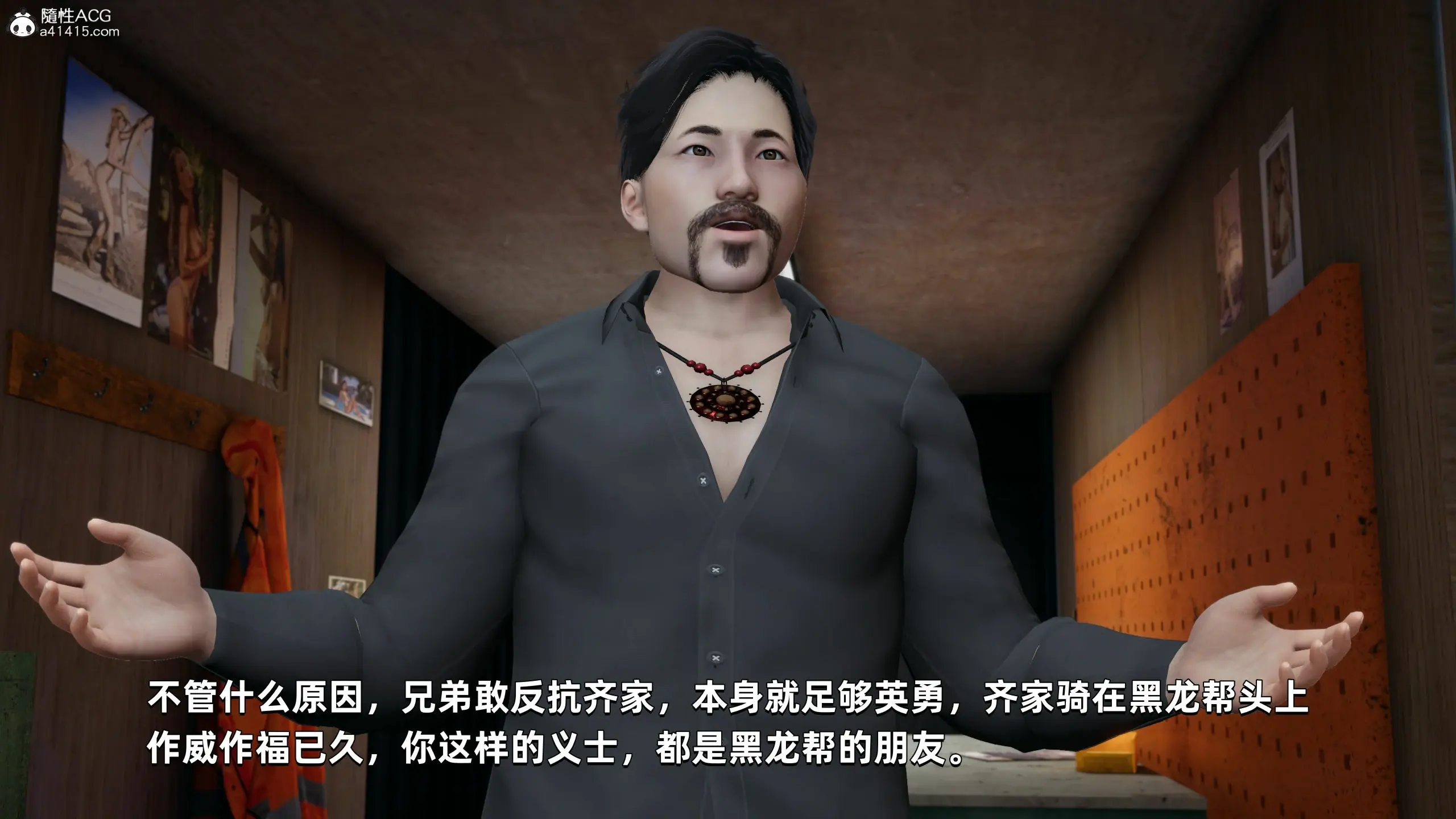 第151页