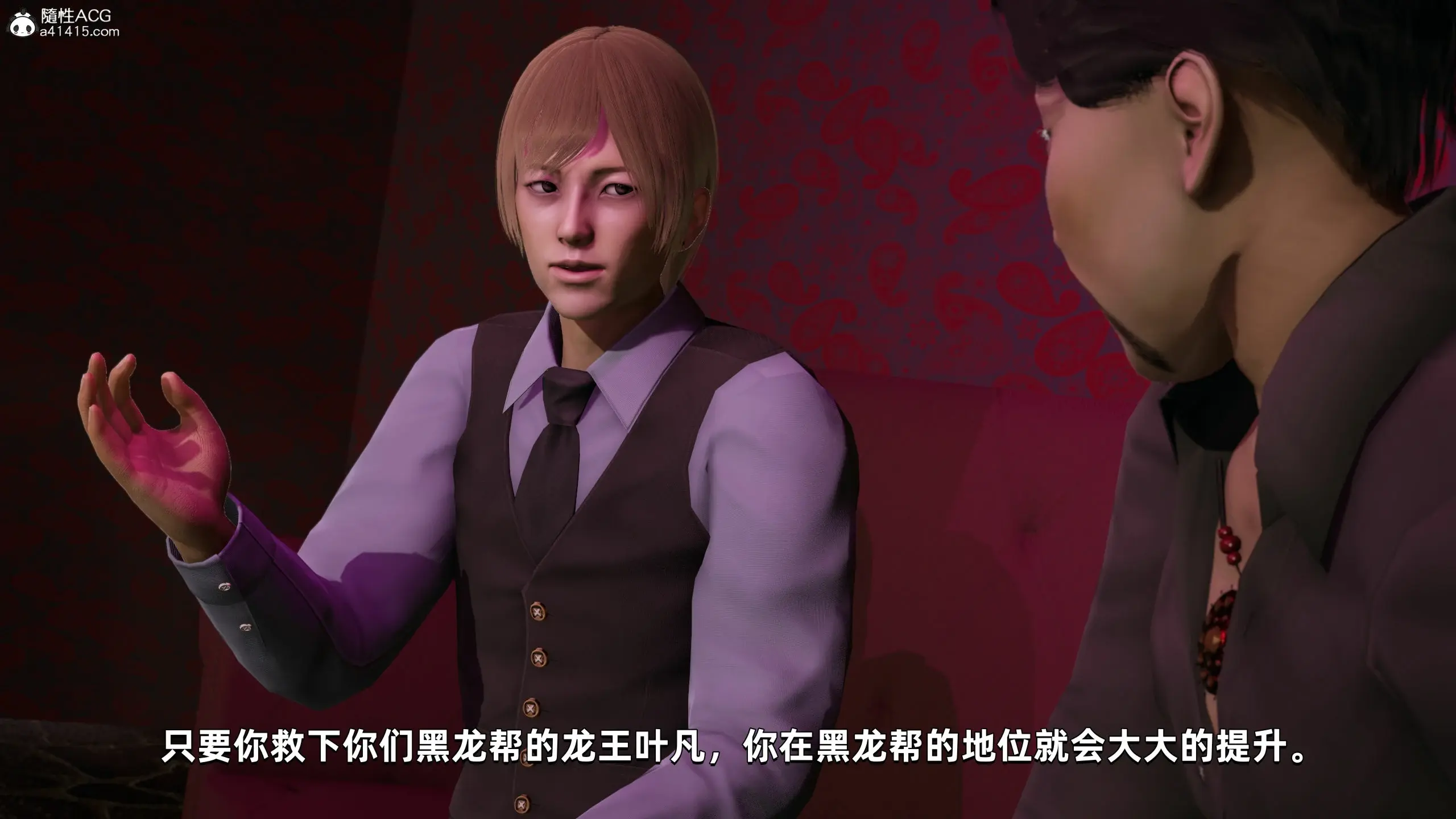 第153页