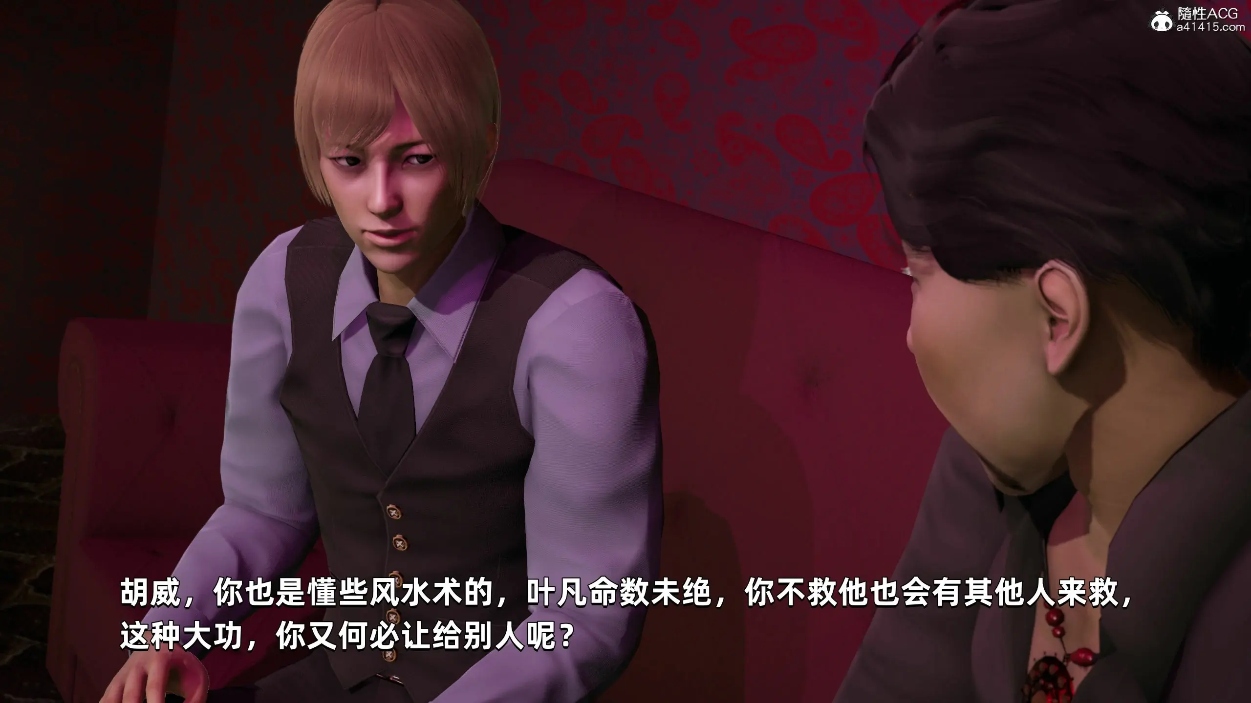 第155页
