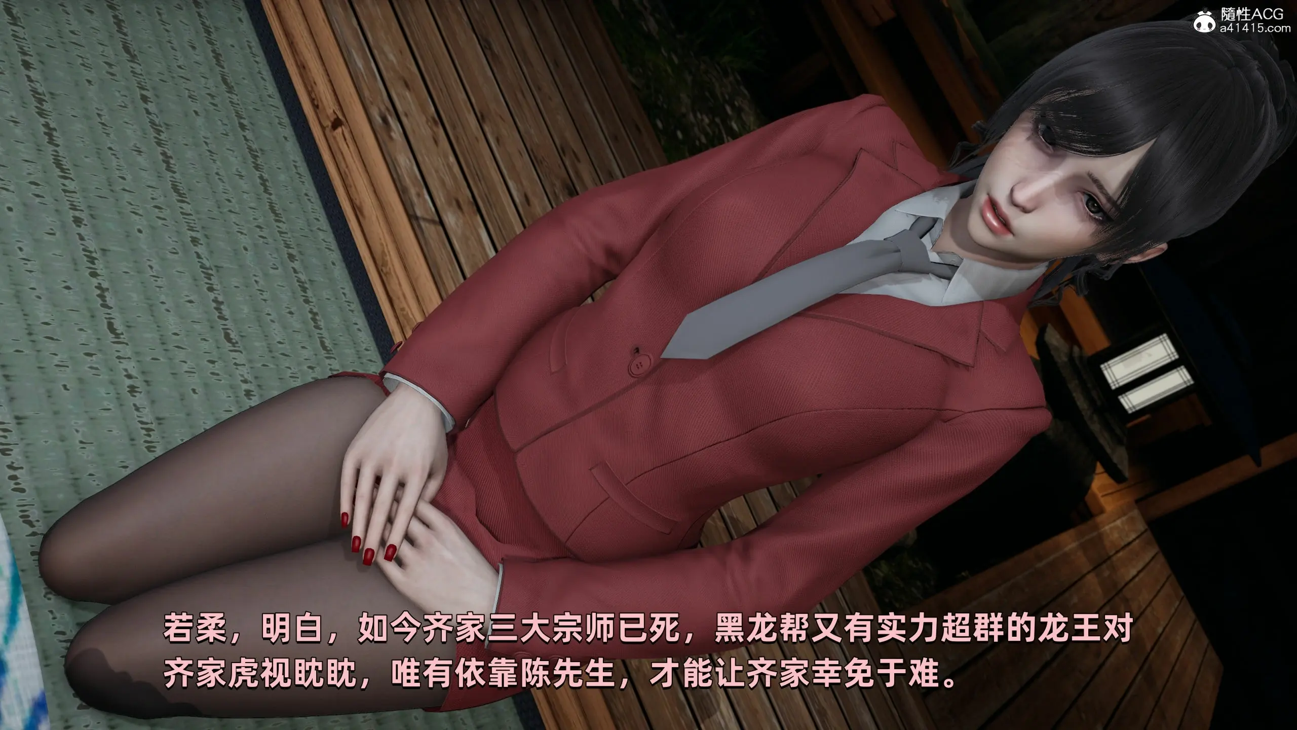 第160页