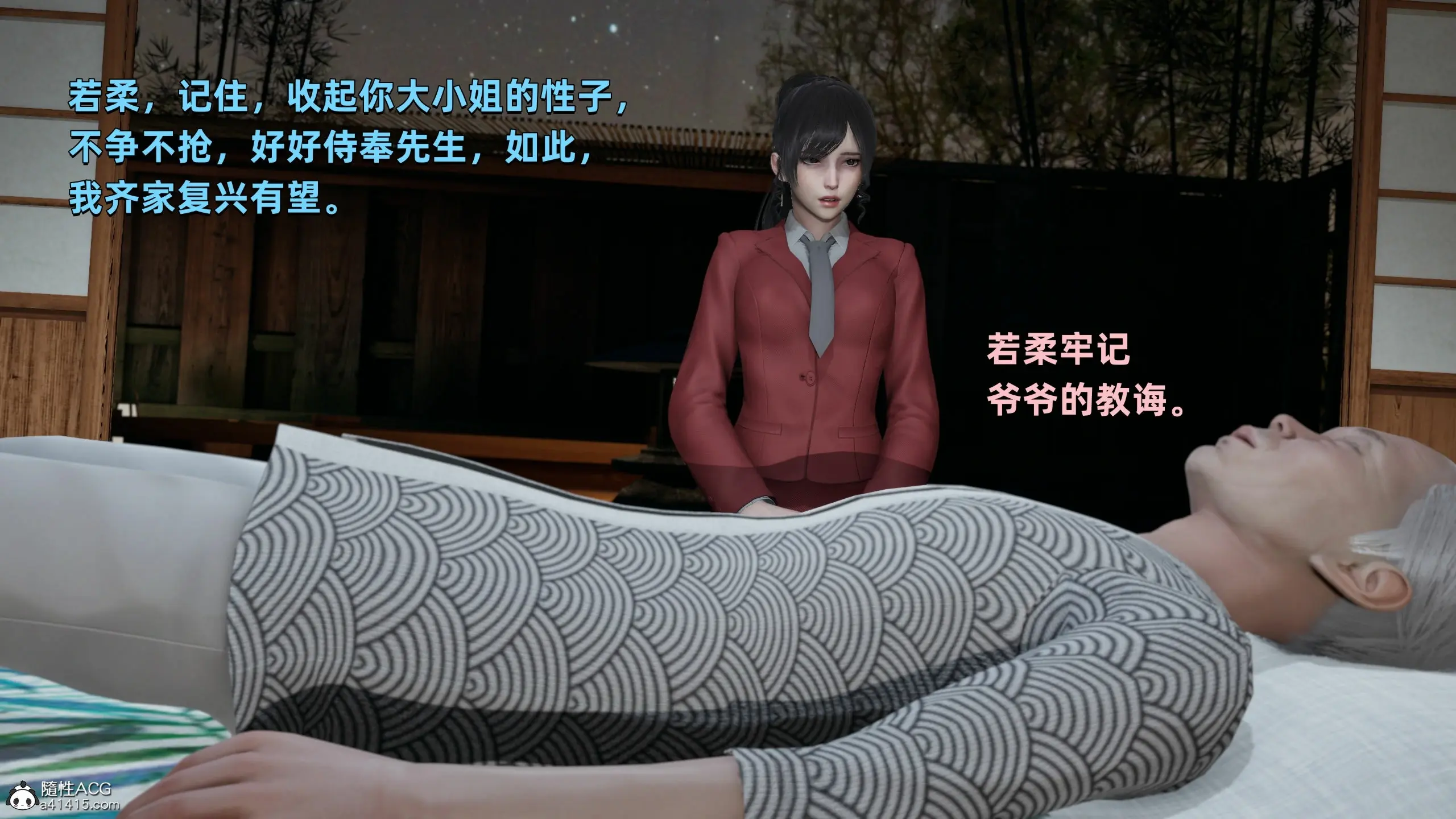 第162页