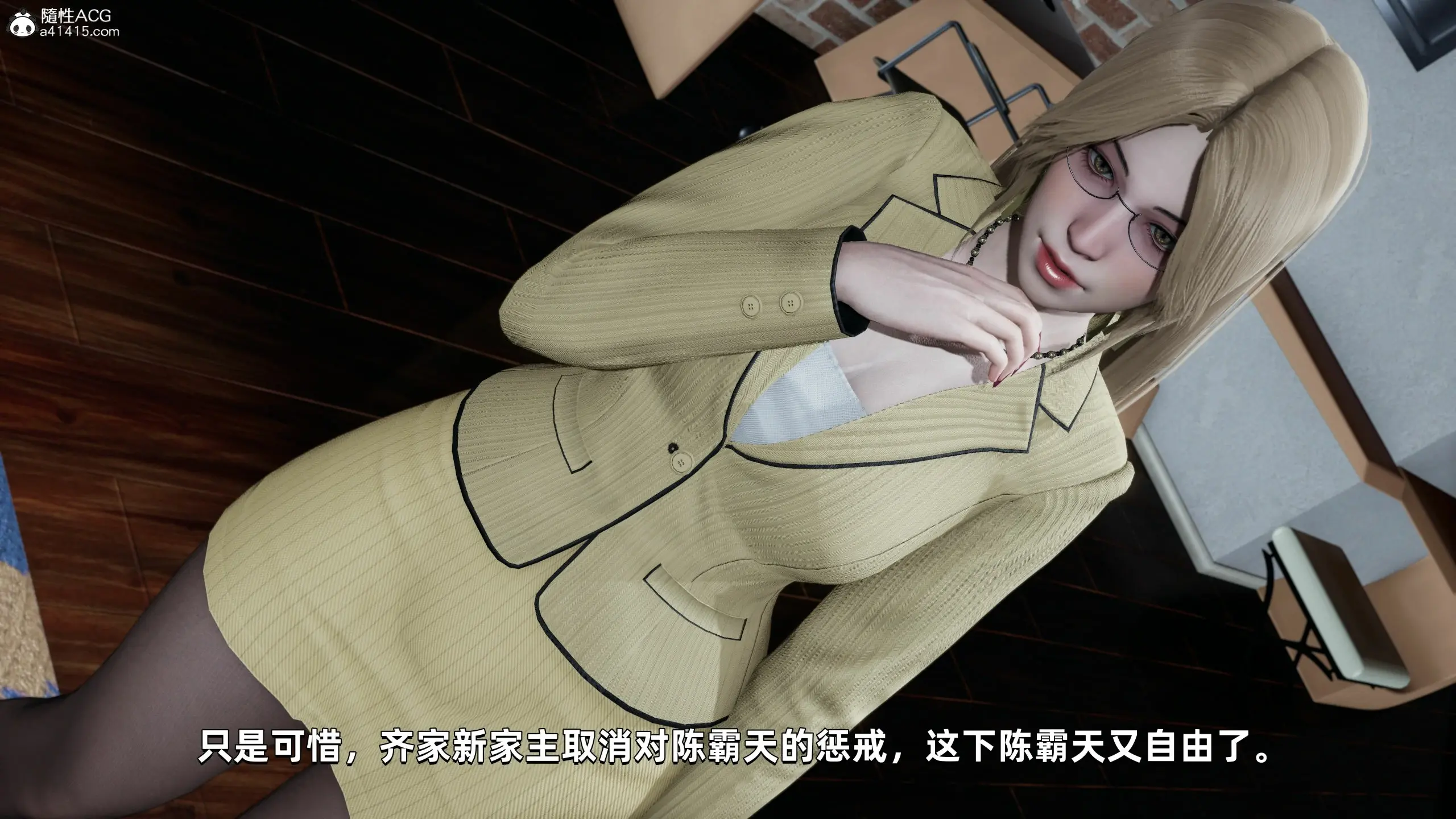 第174页