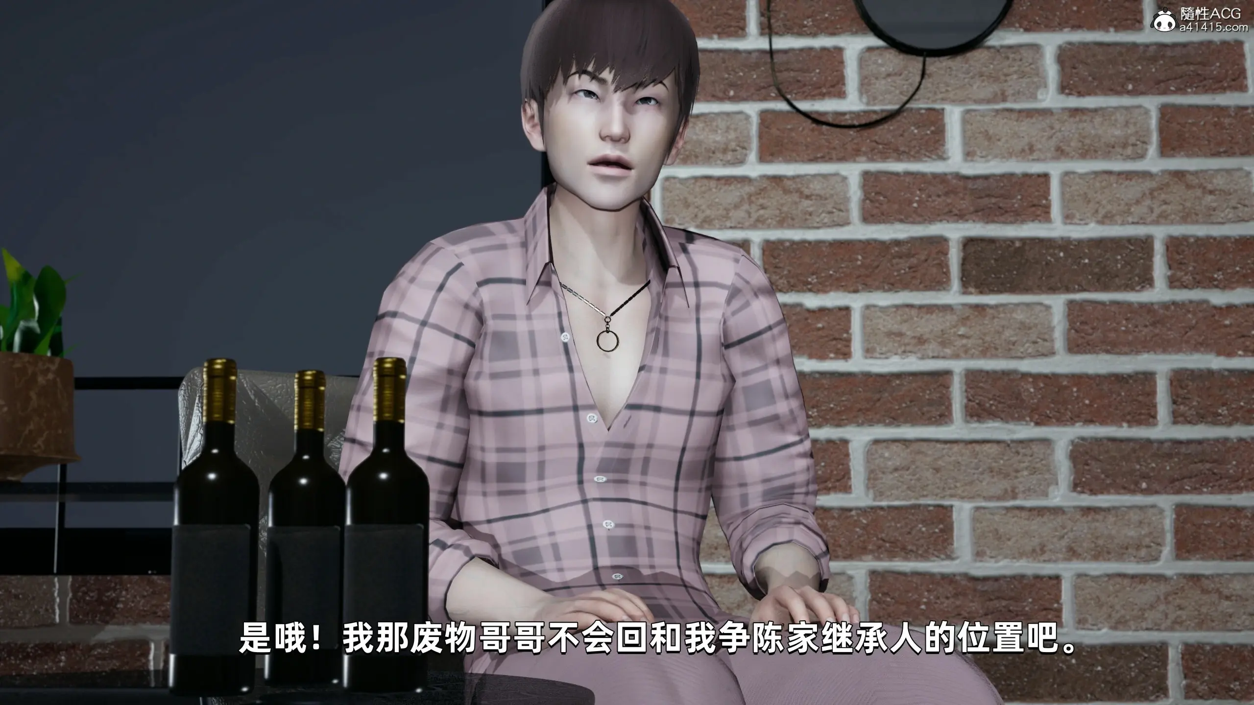 第175页