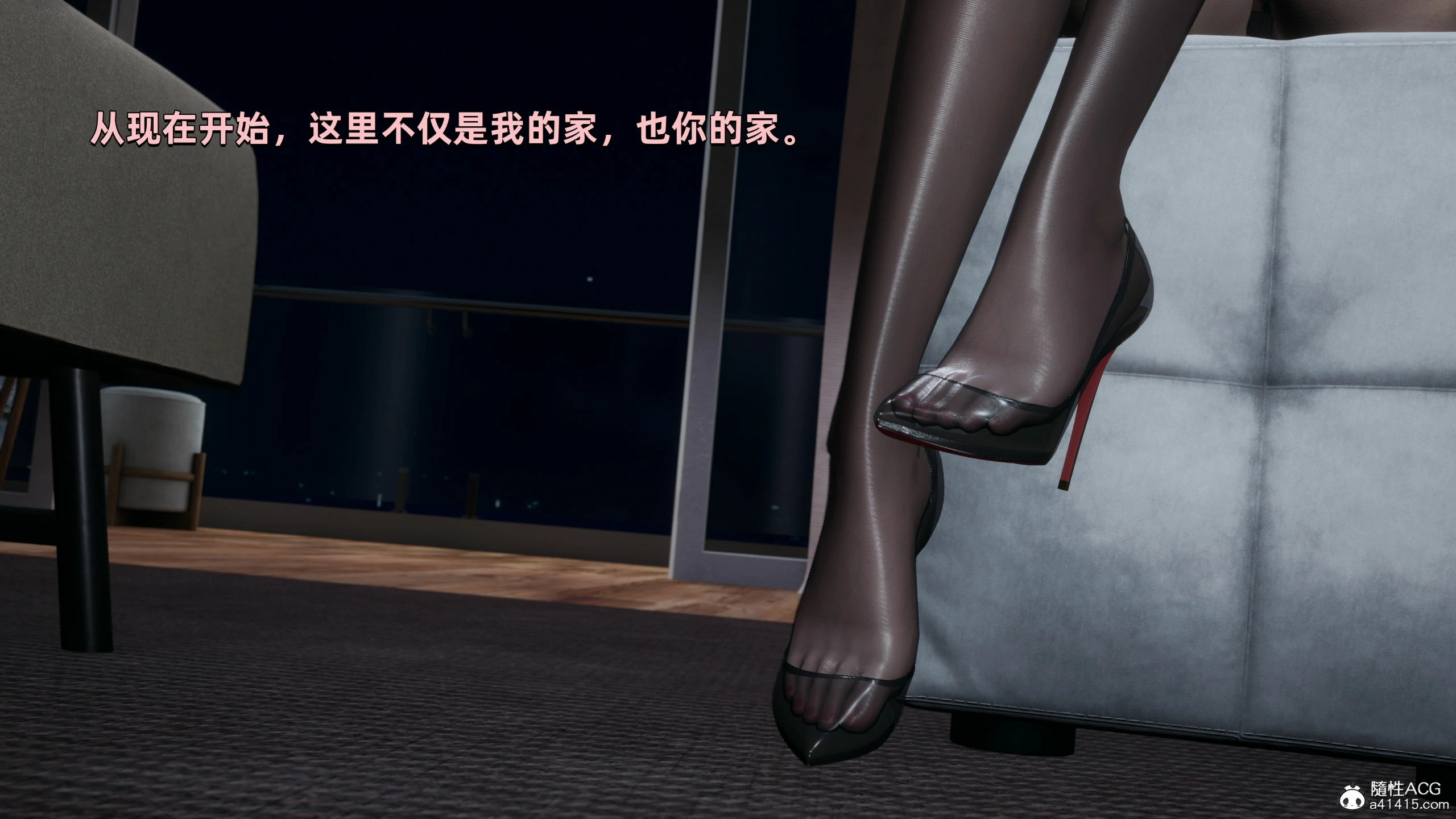 第17页