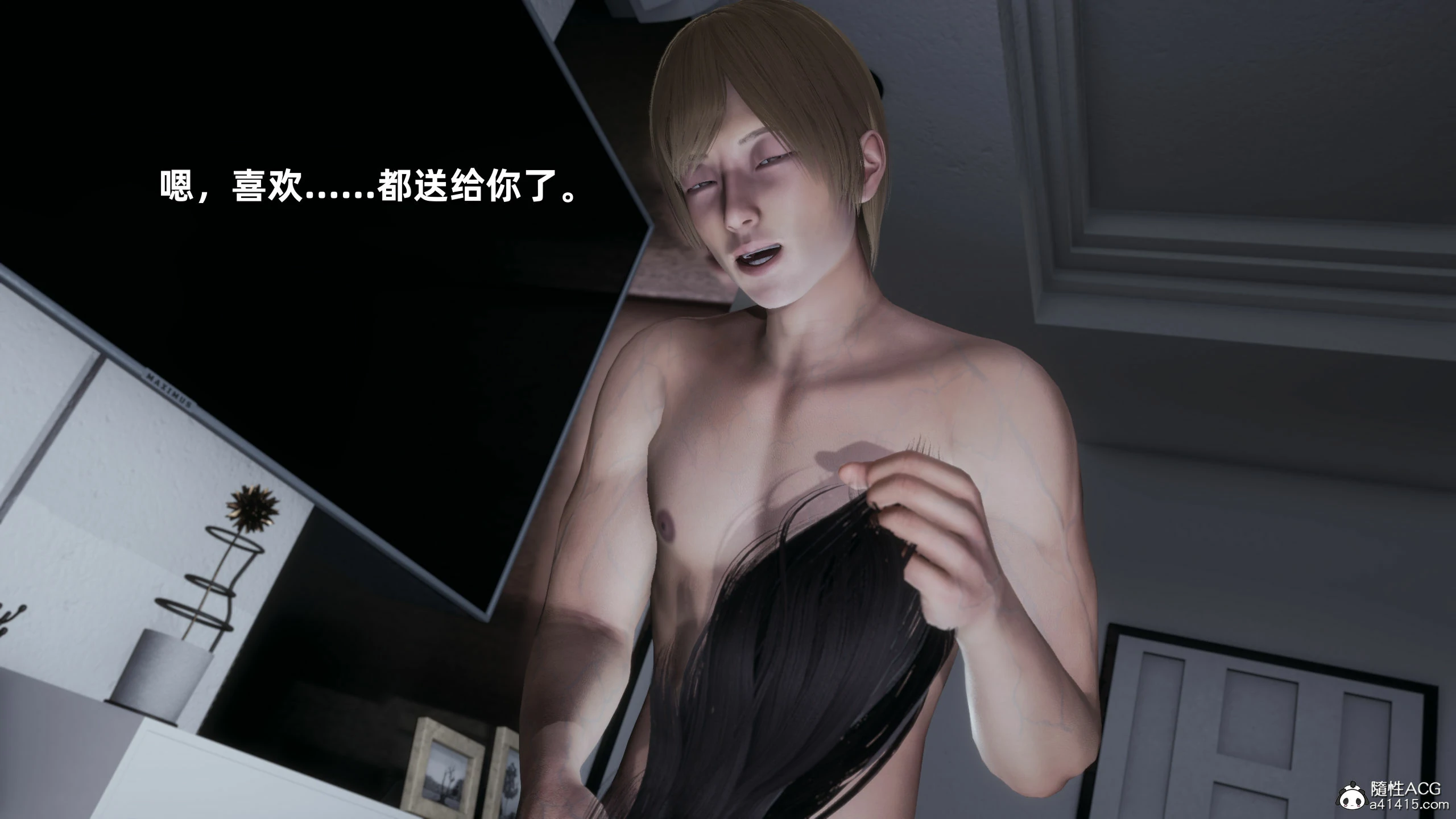 第49页