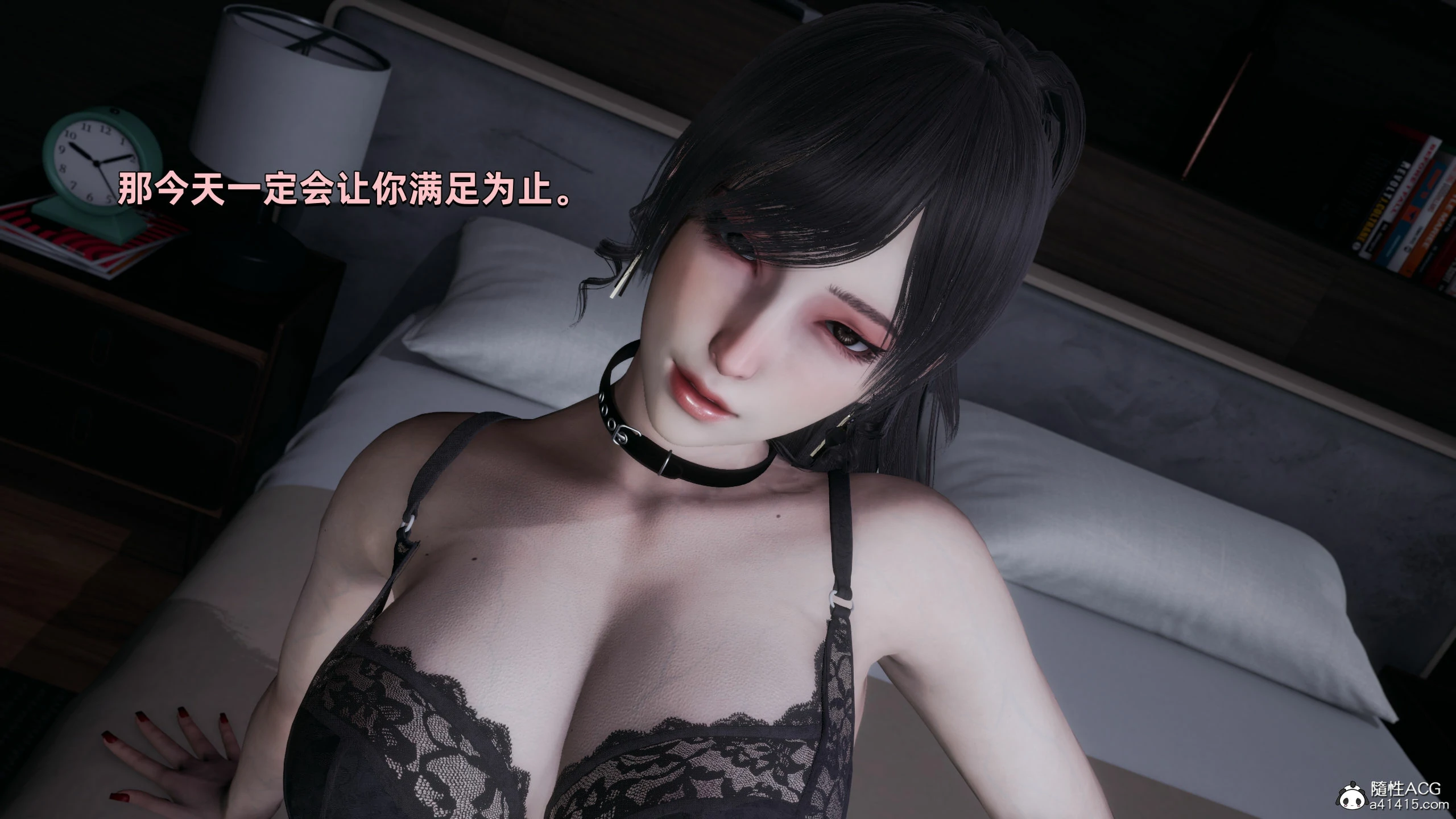 第56页