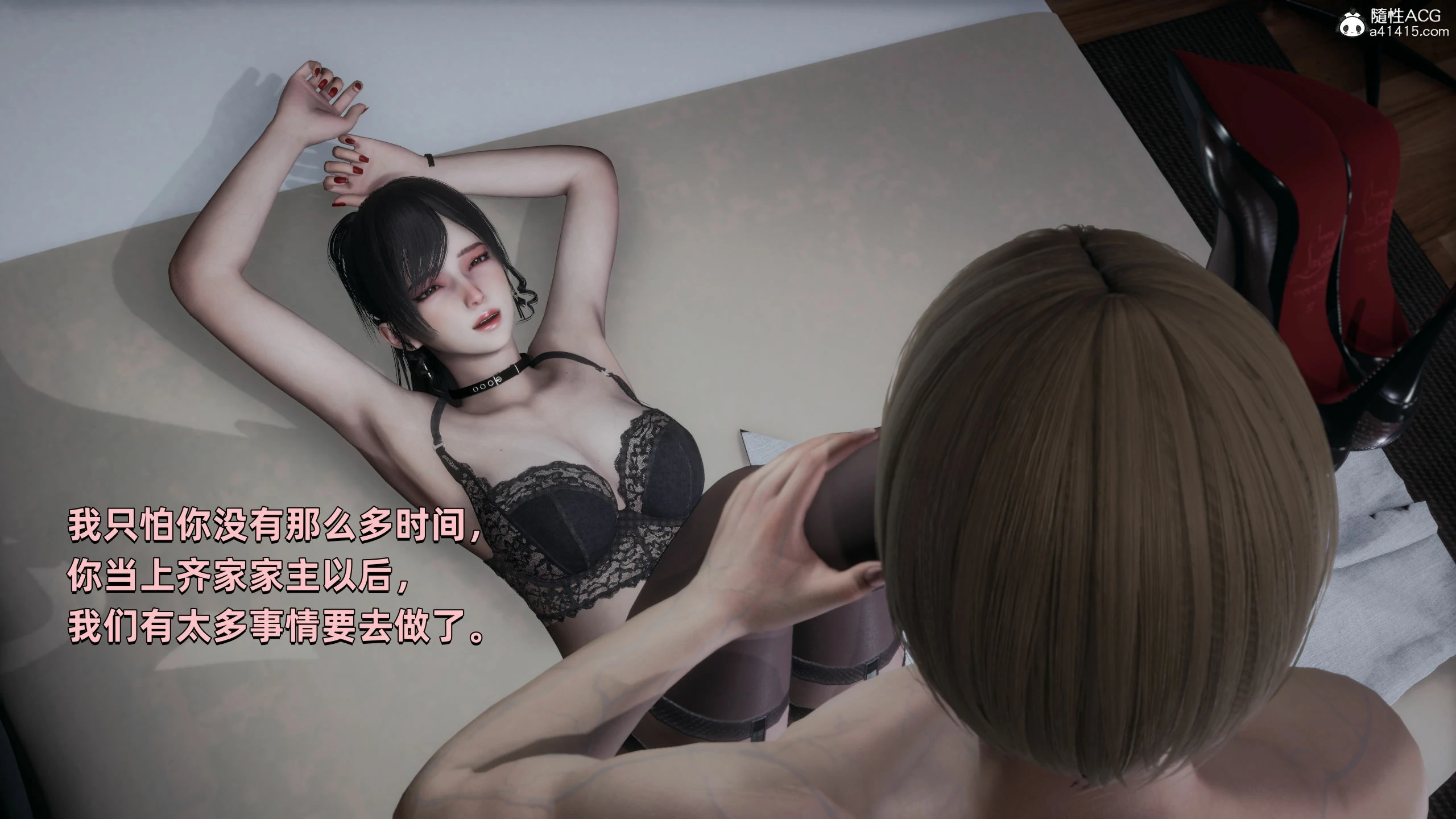 第67页