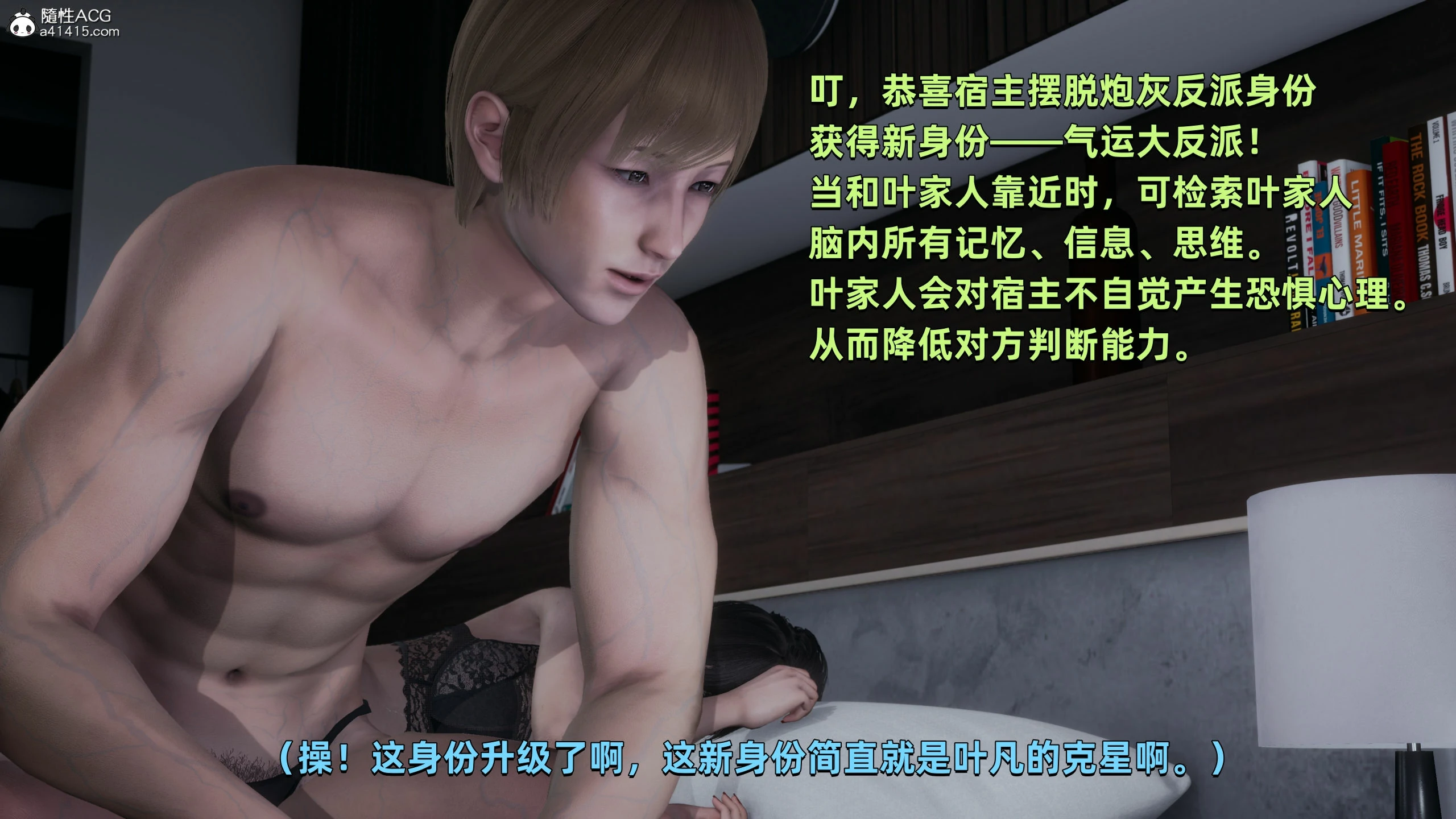 第83页