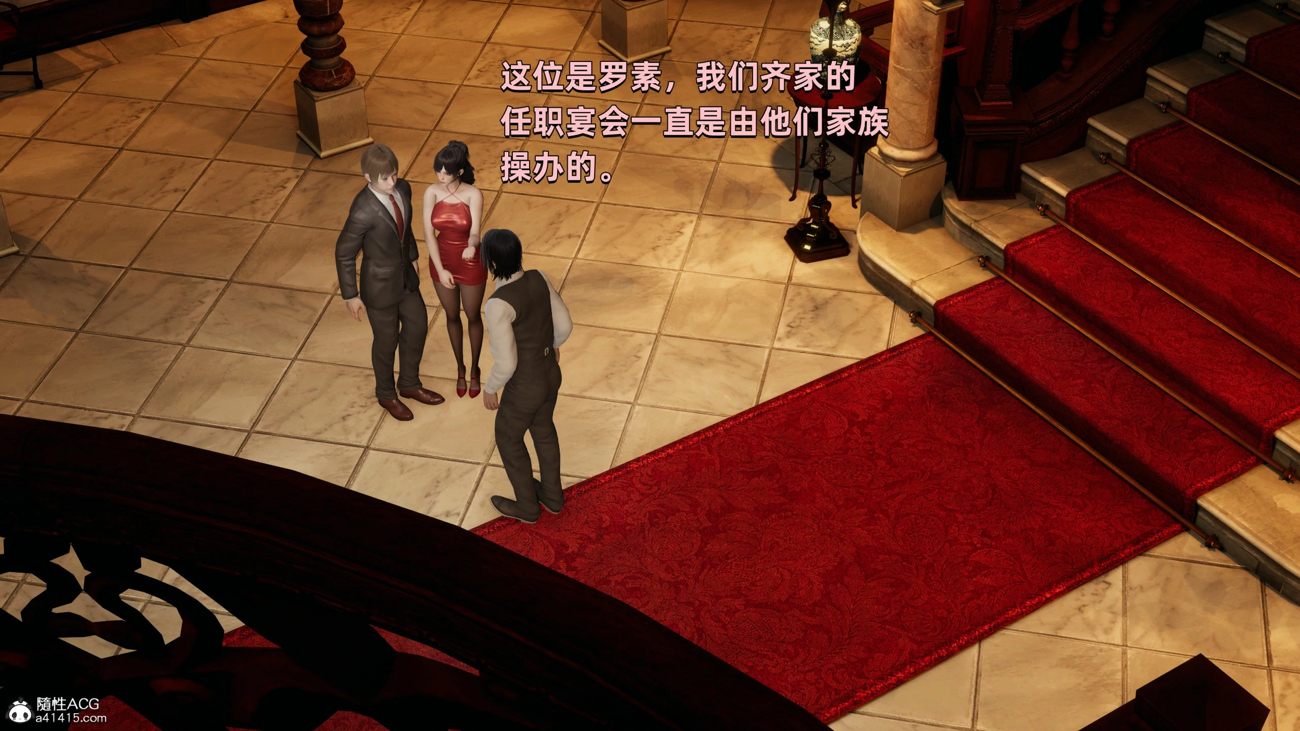第84页