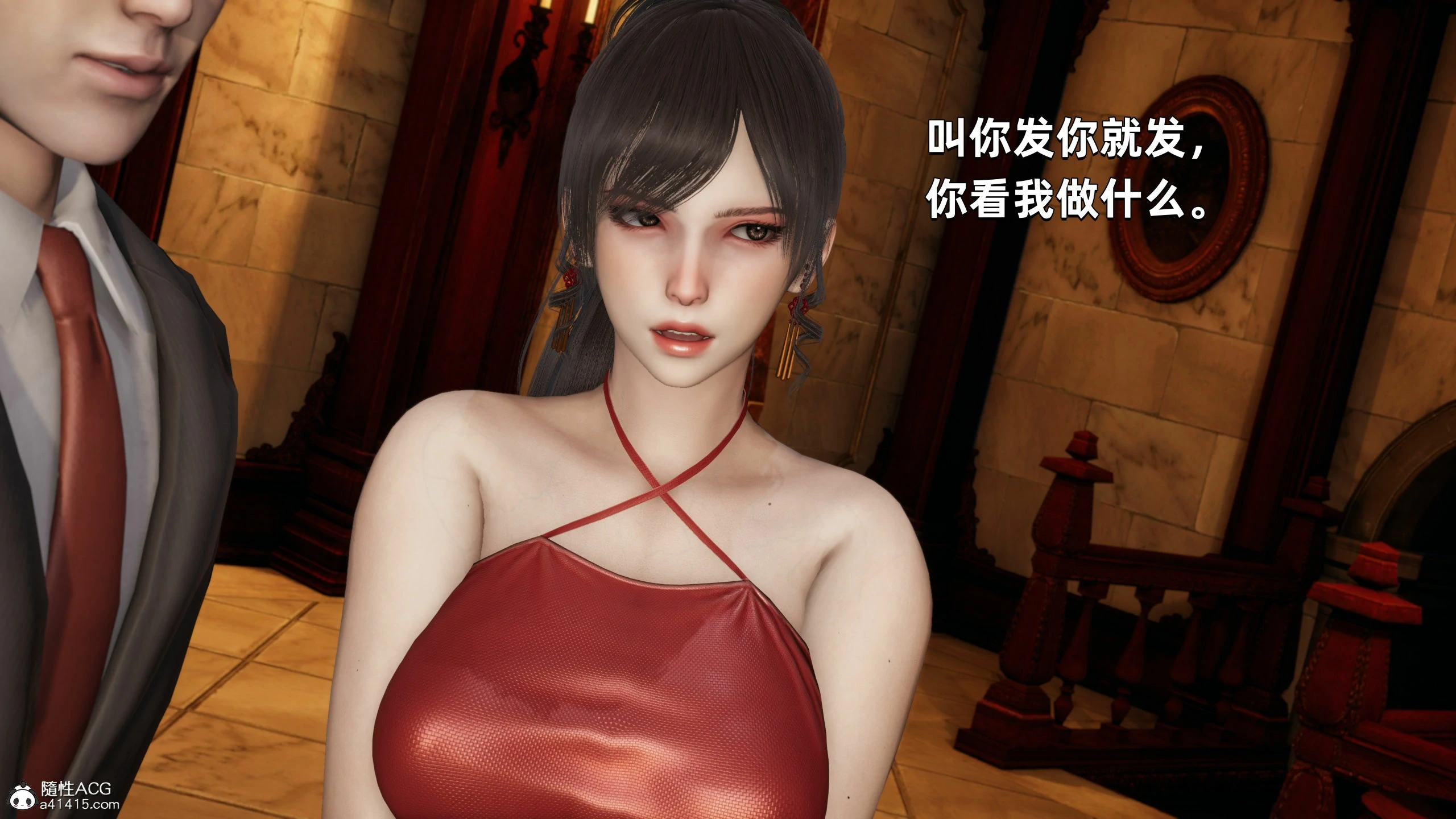 第91页