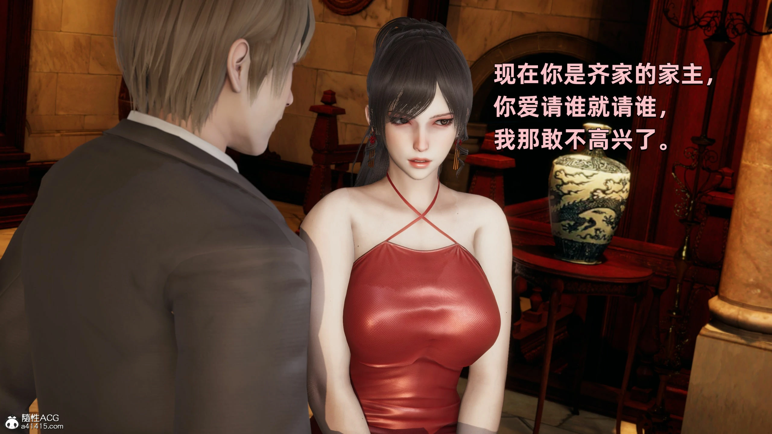 第94页