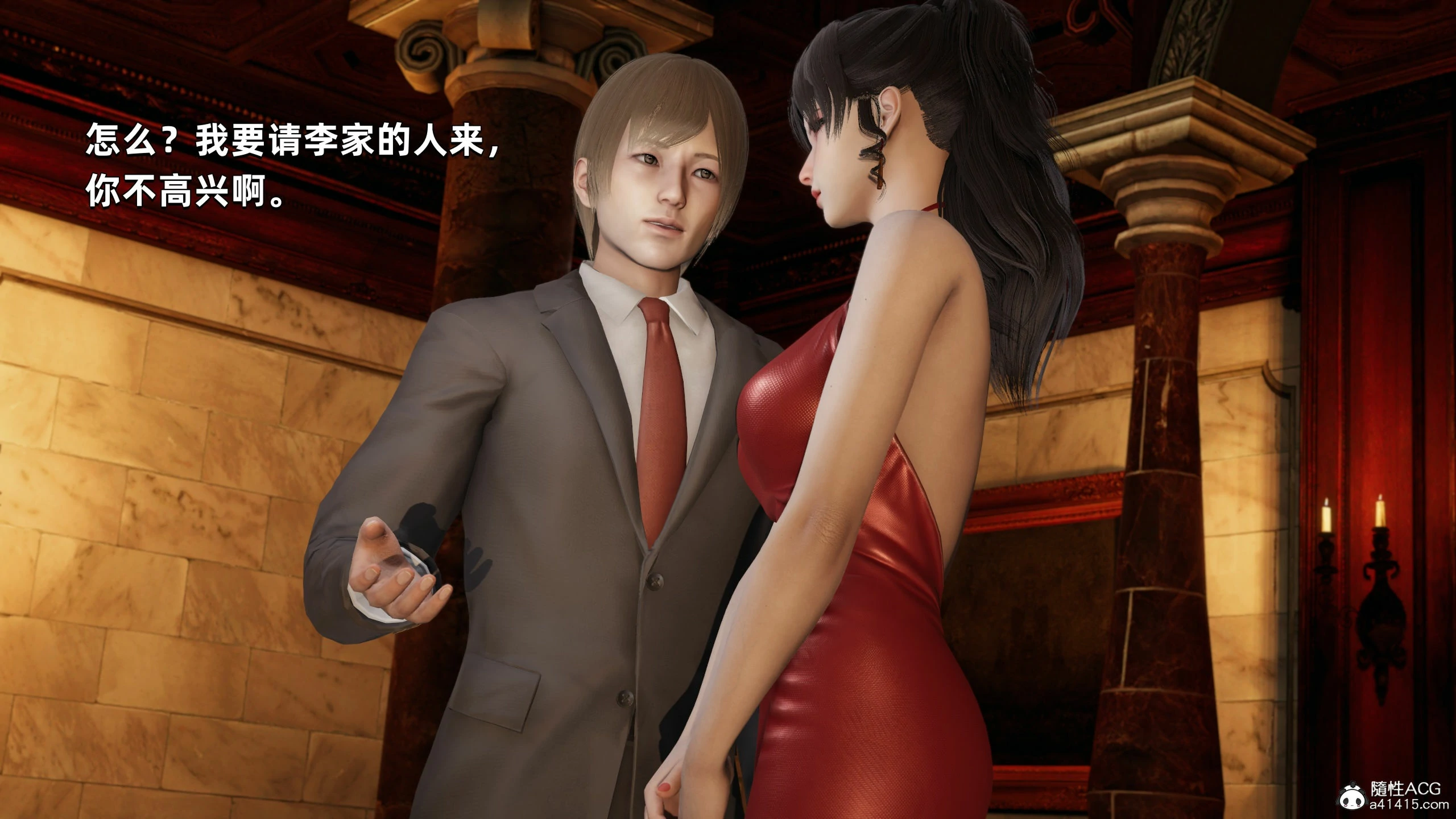 第93页