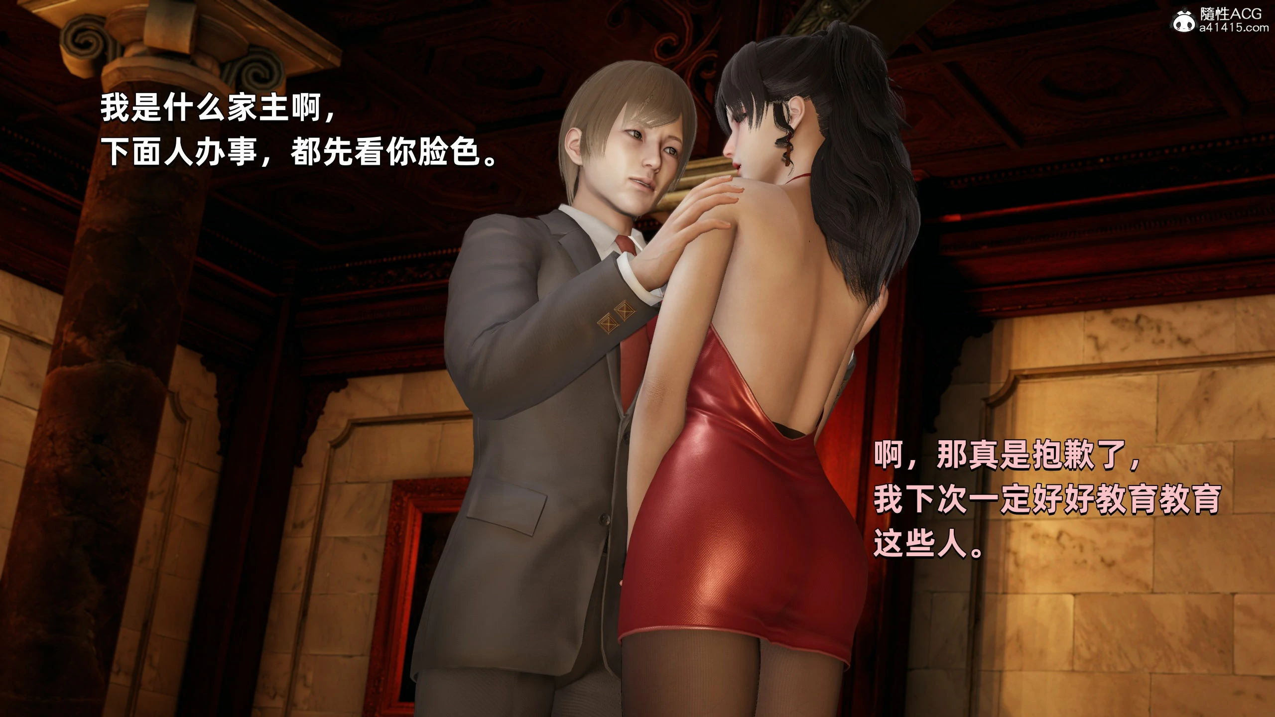 第95页