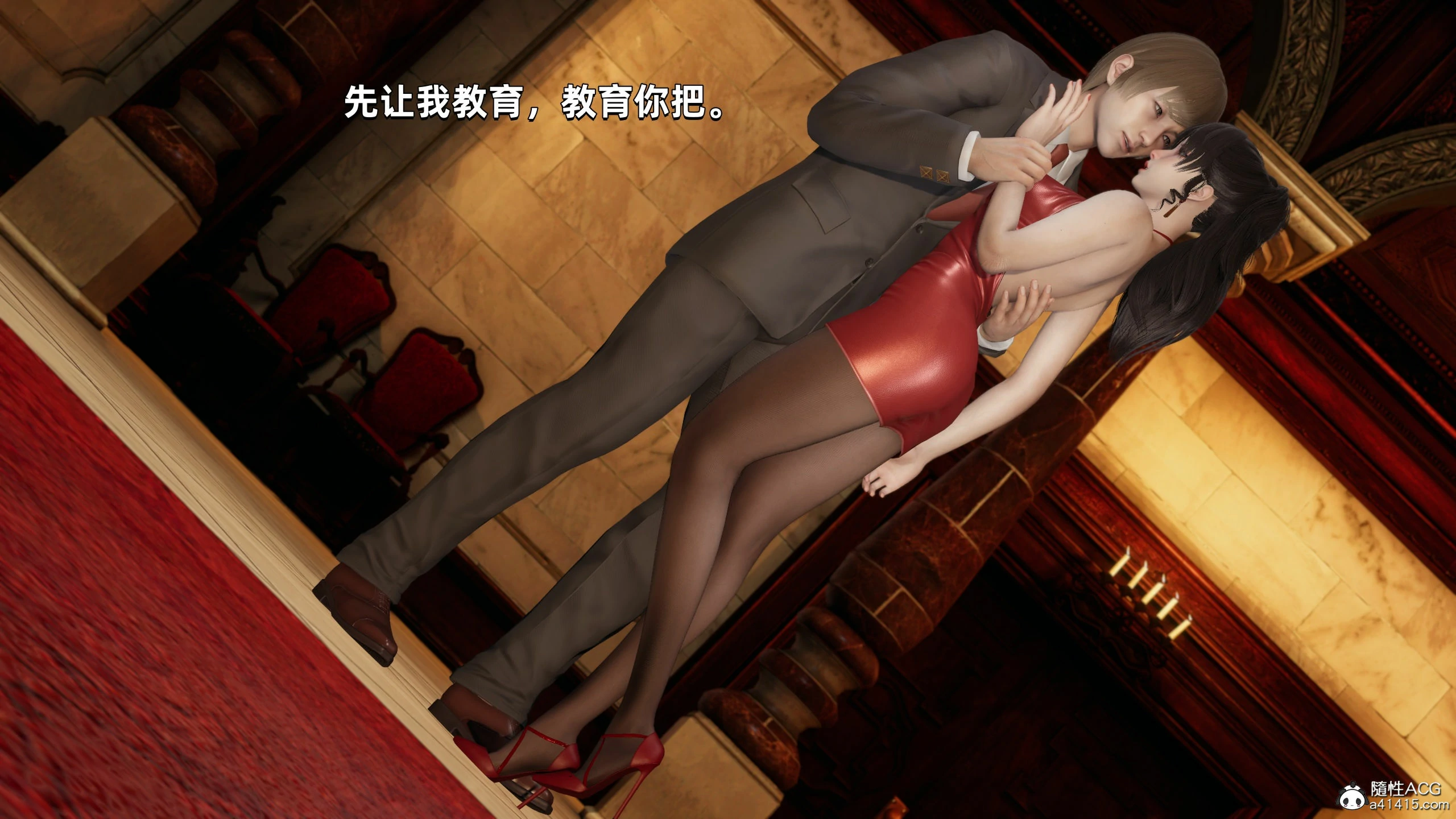 第97页