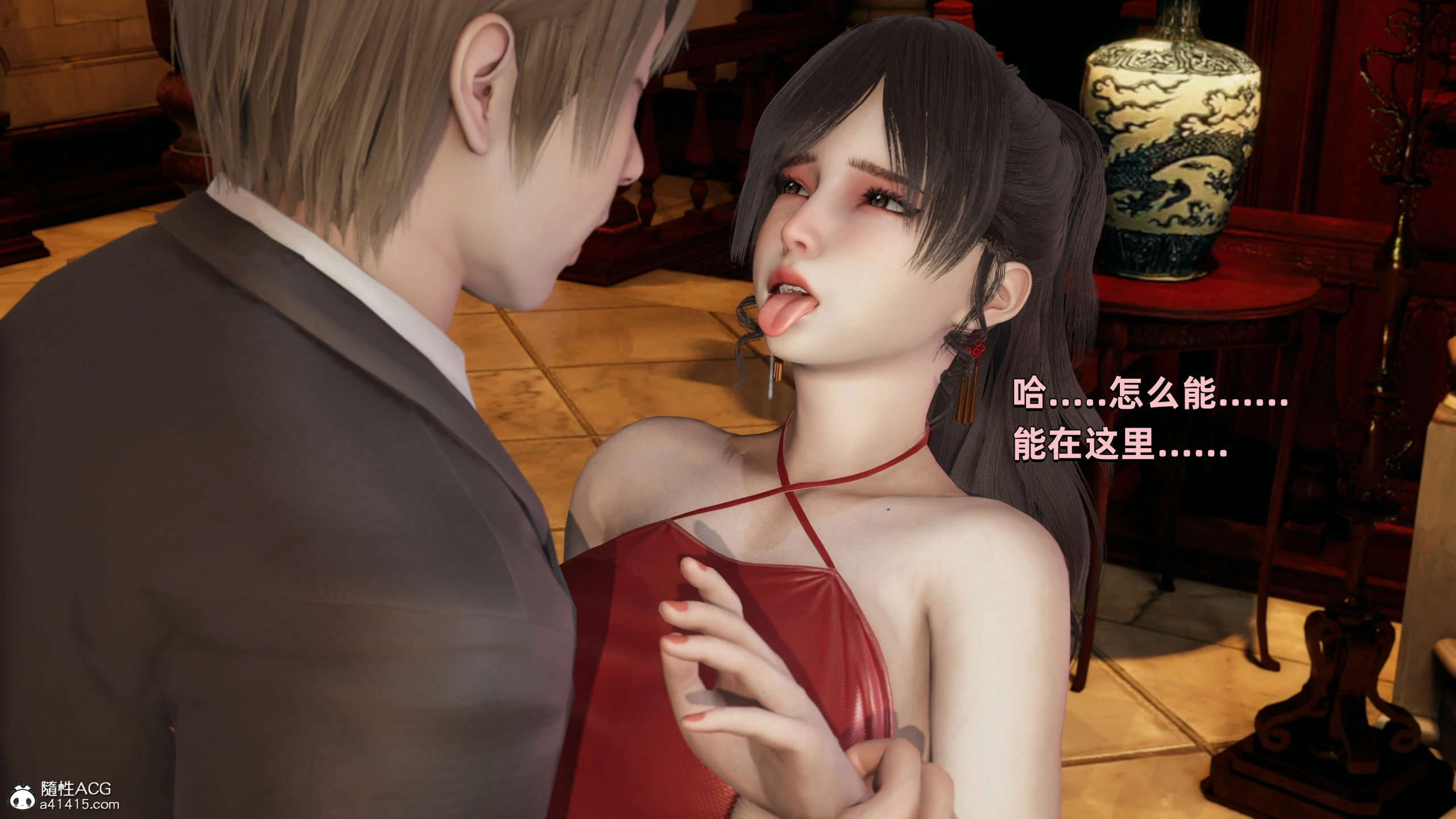 第103页
