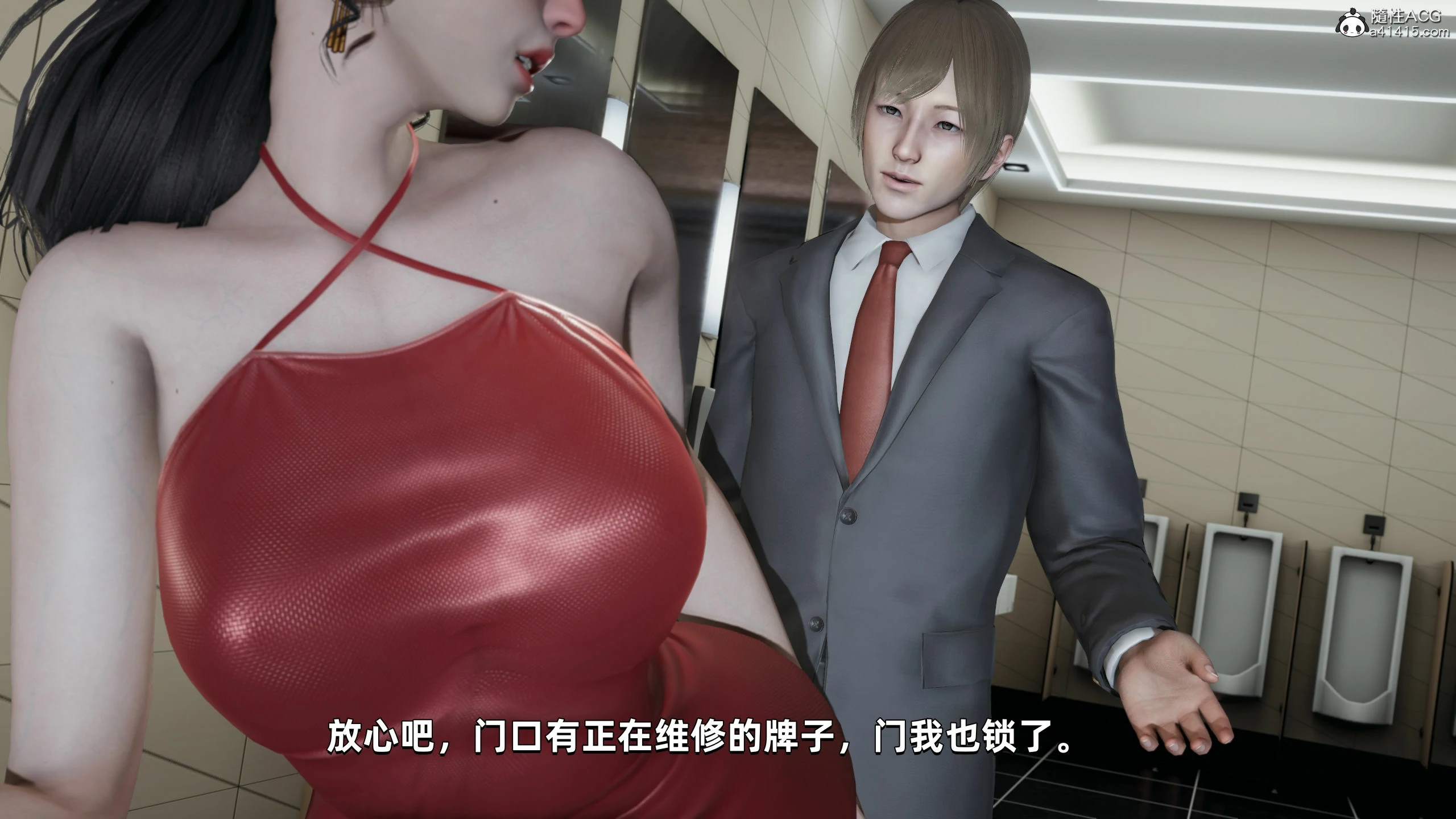 第111页
