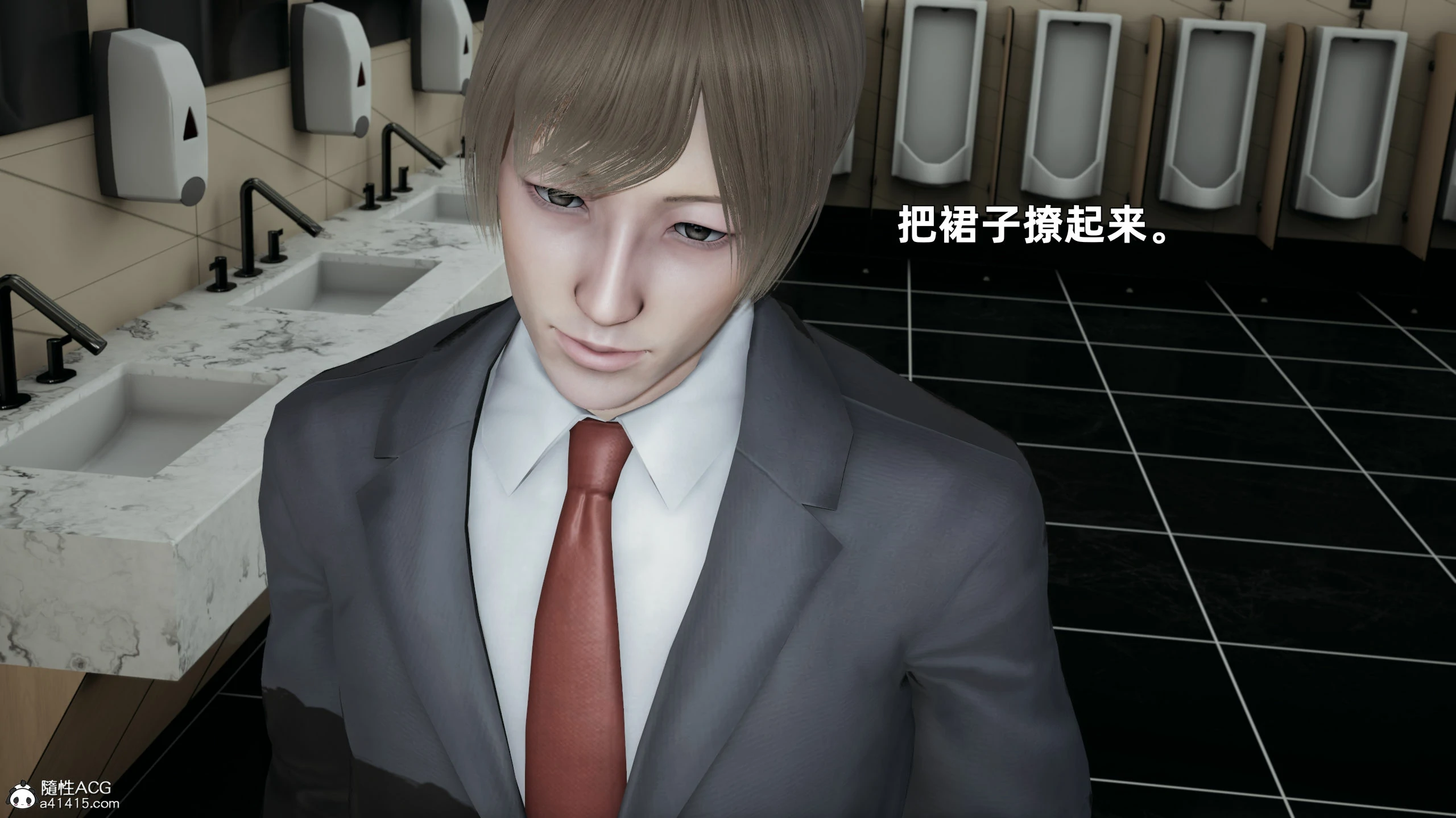 第112页