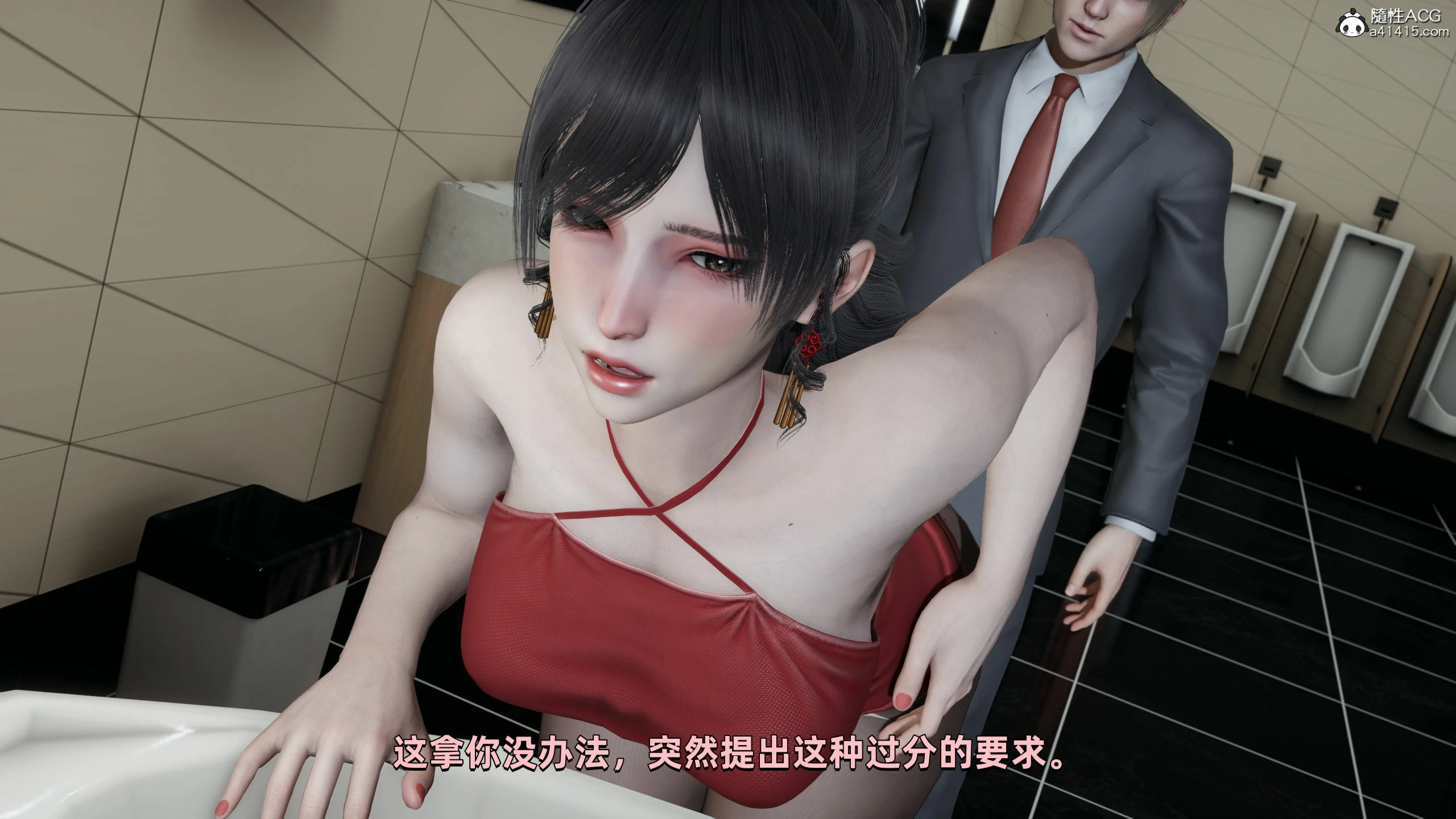第113页