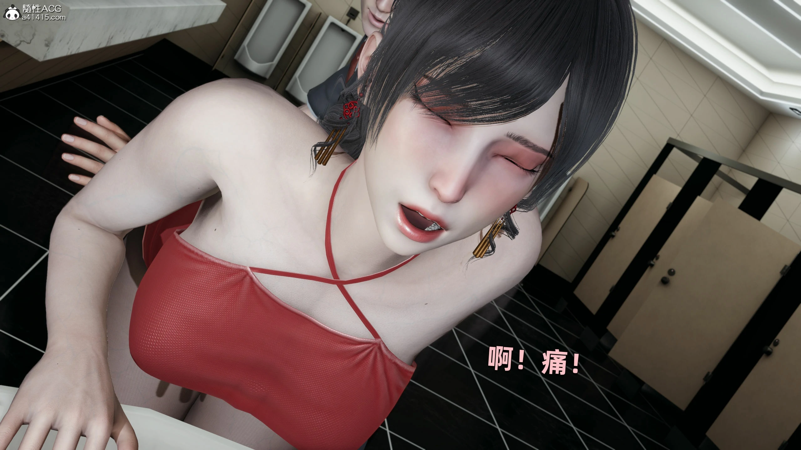 第116页