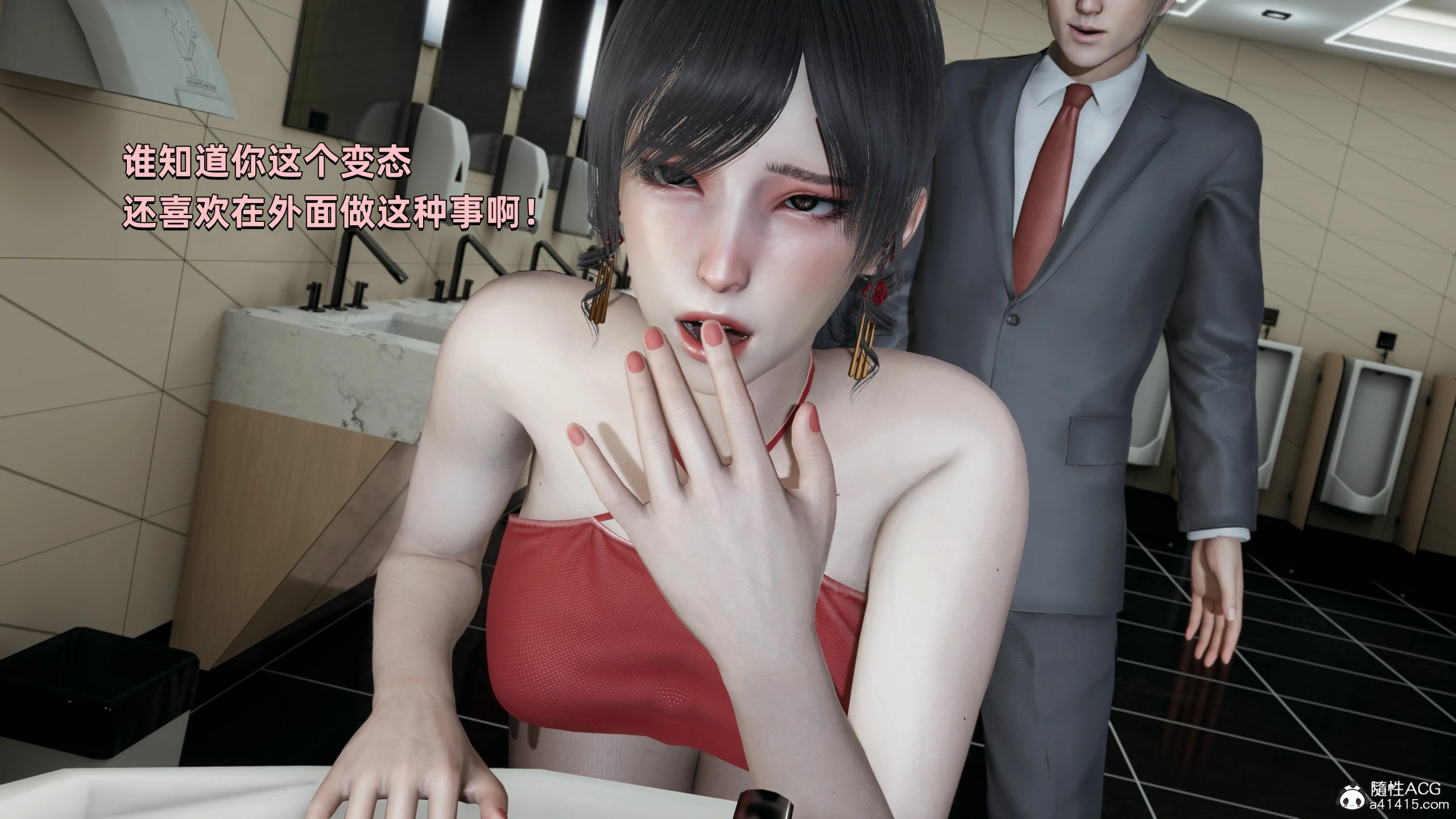 第118页