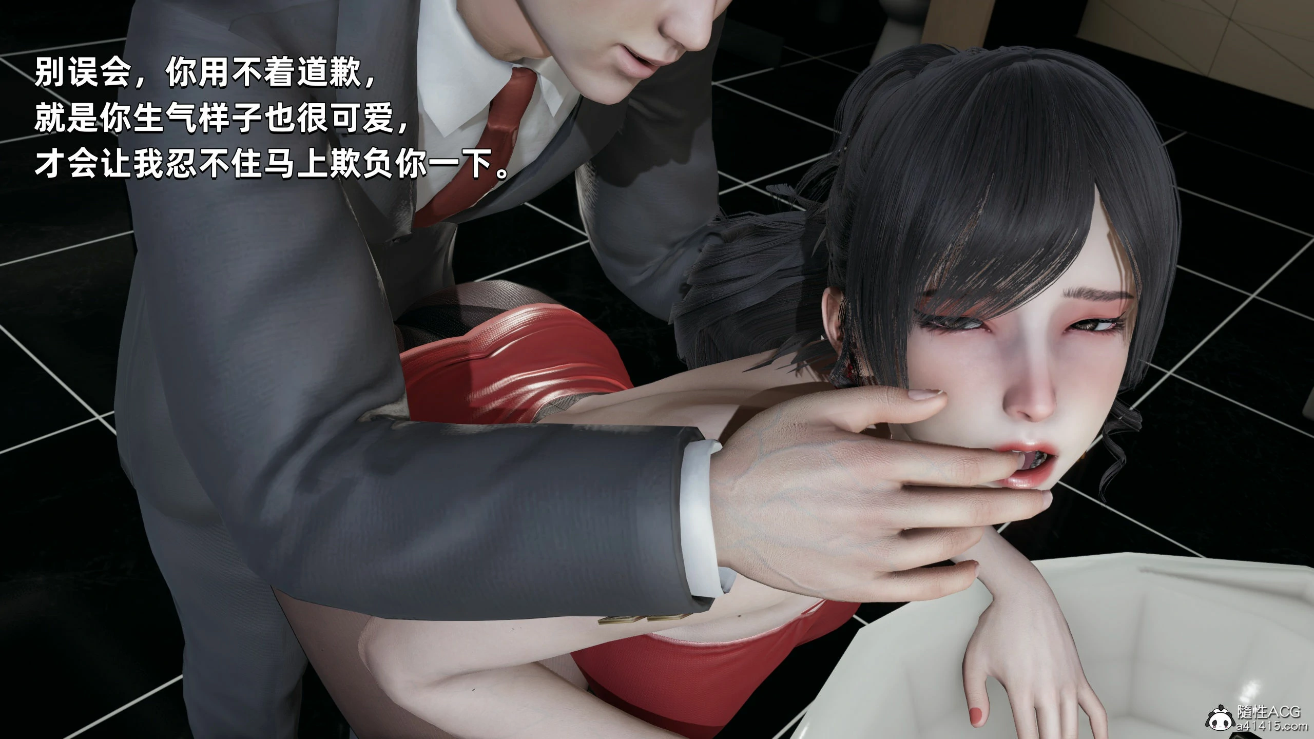 第123页