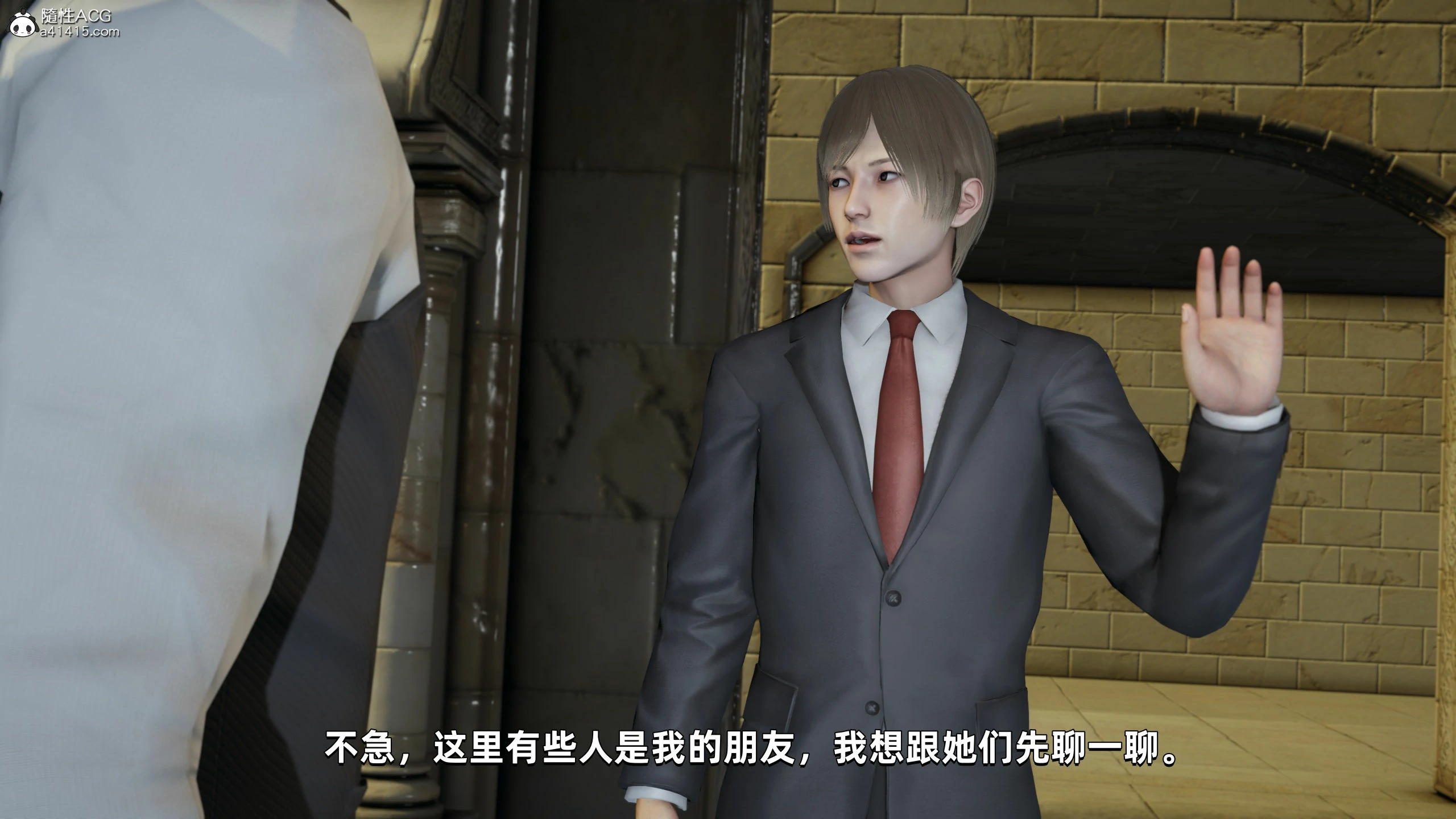 第133页