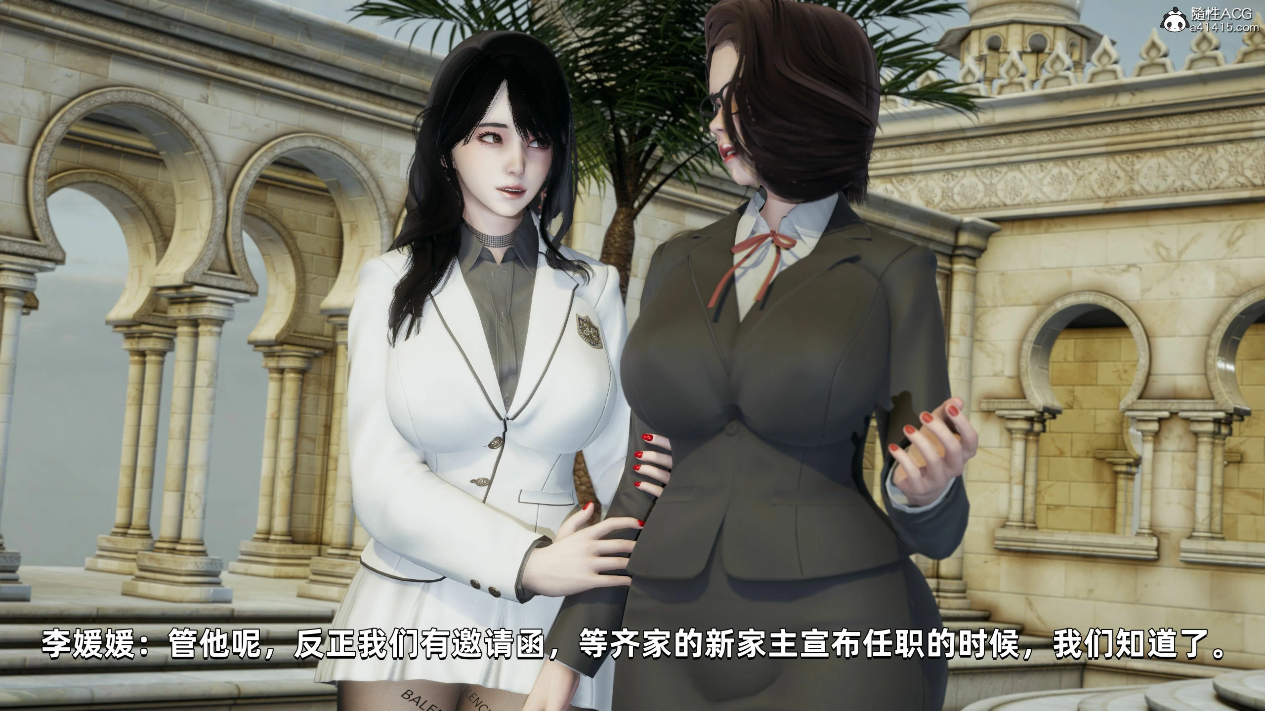 第137页