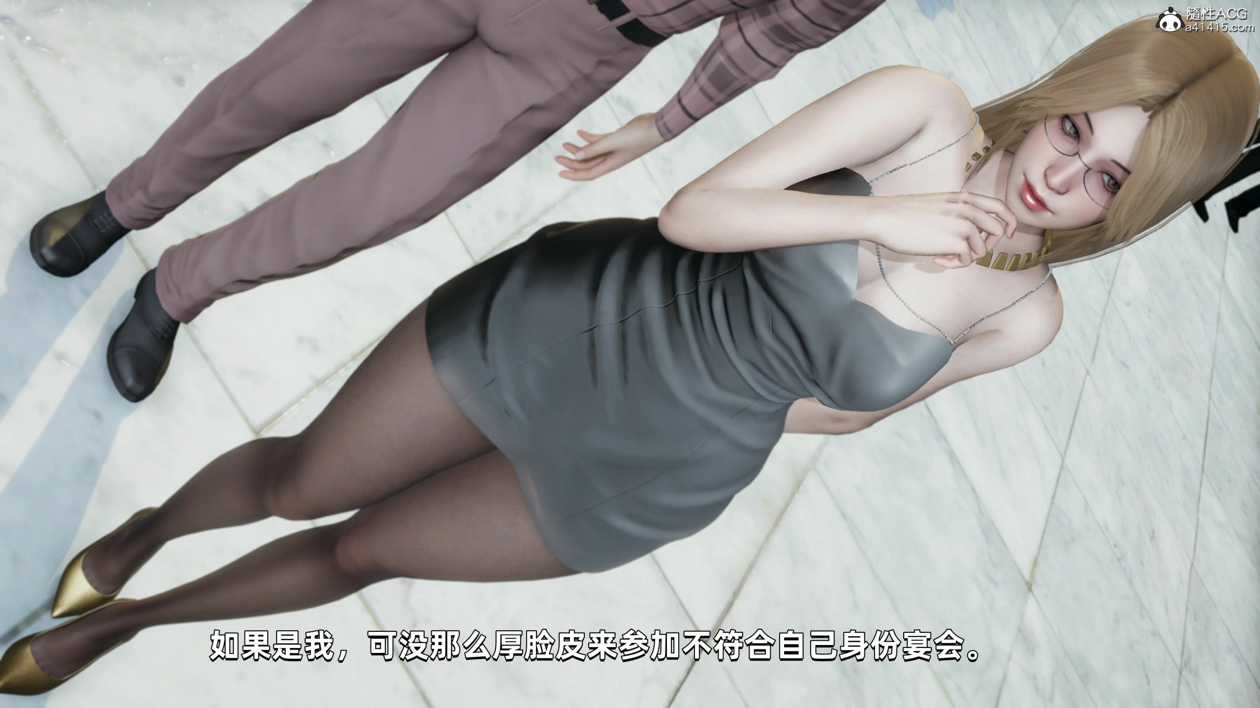 第139页