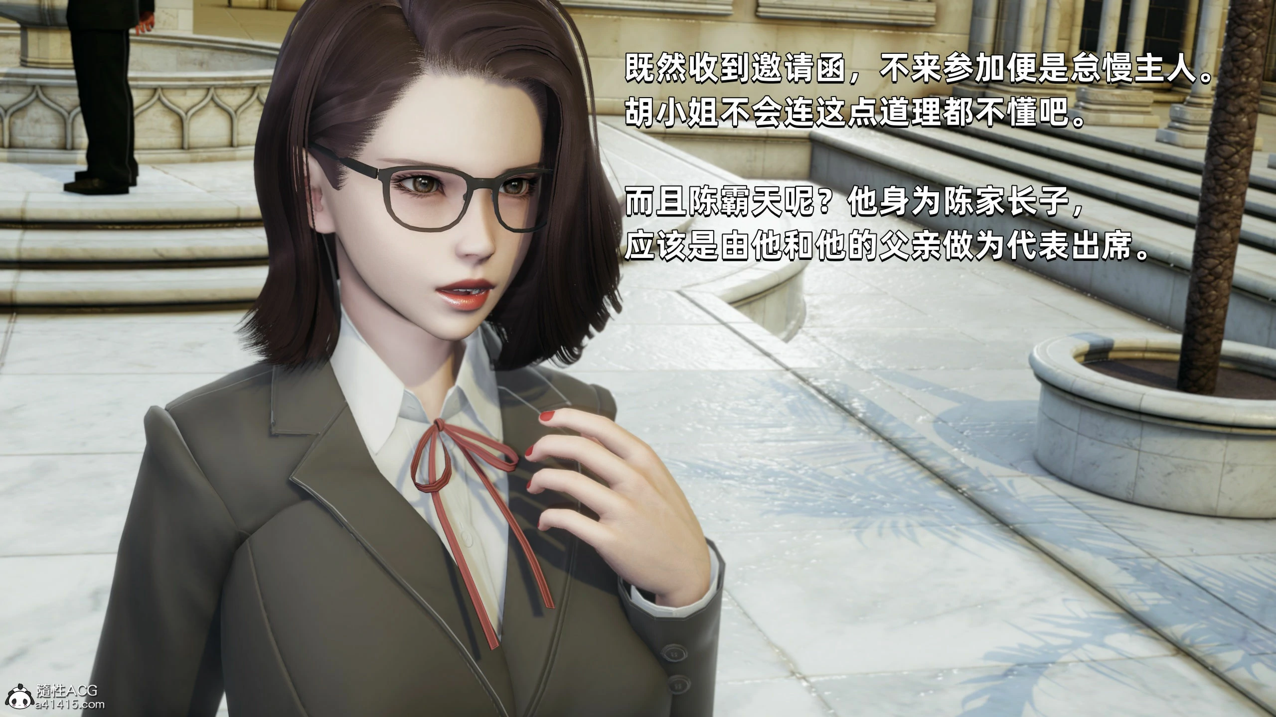 第140页