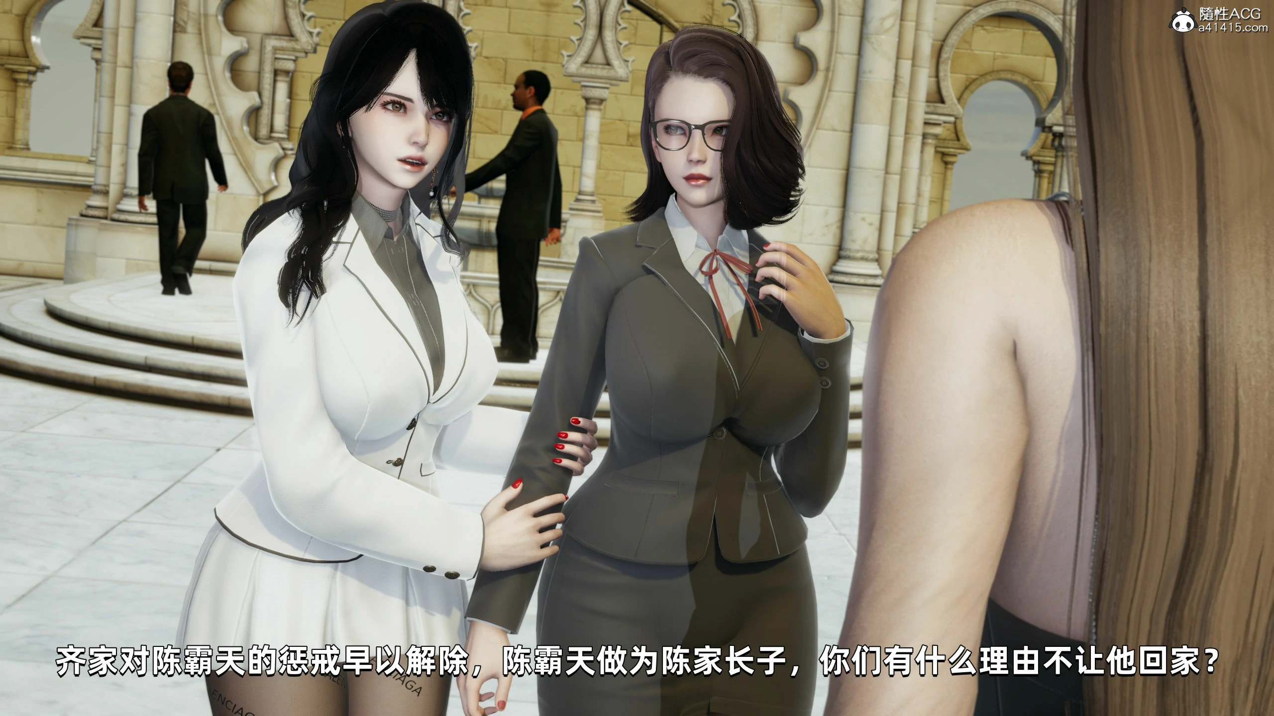 第142页