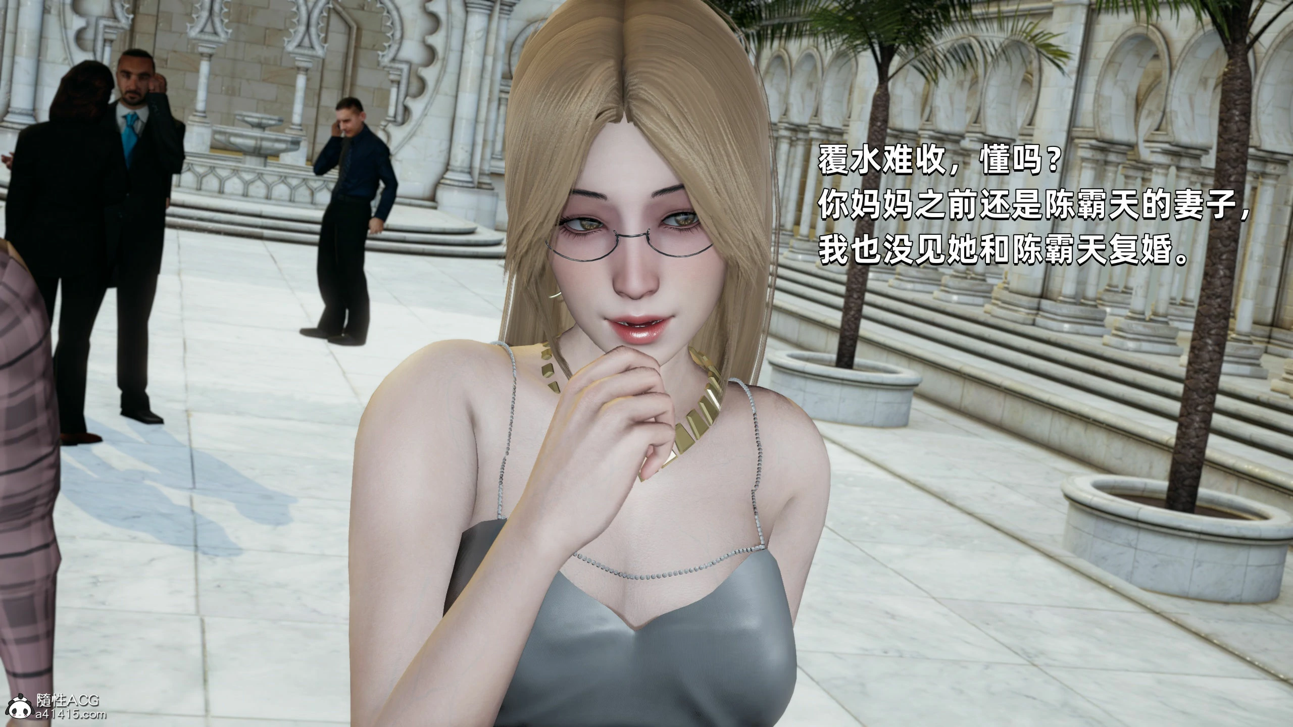 第143页