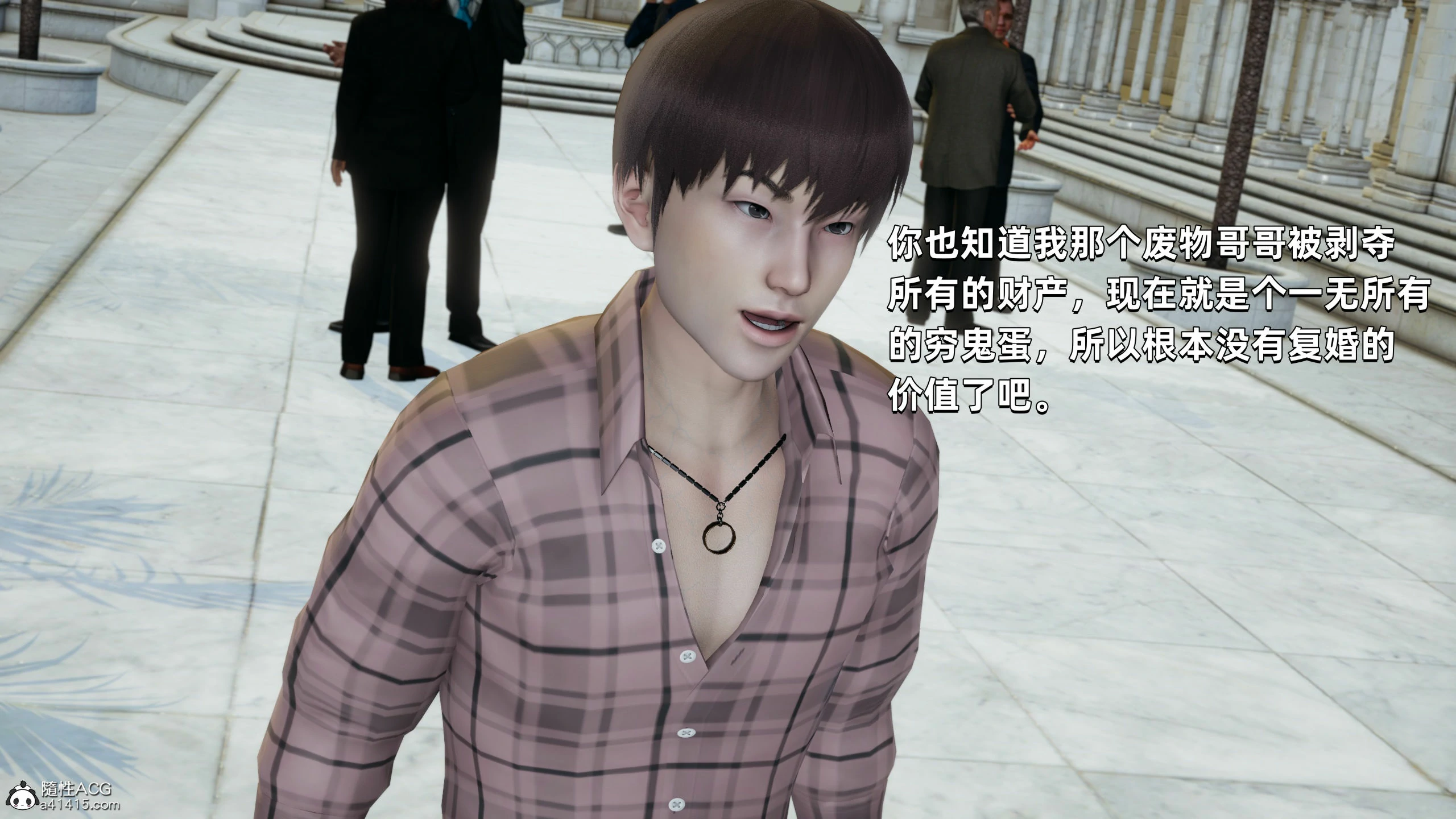 第144页