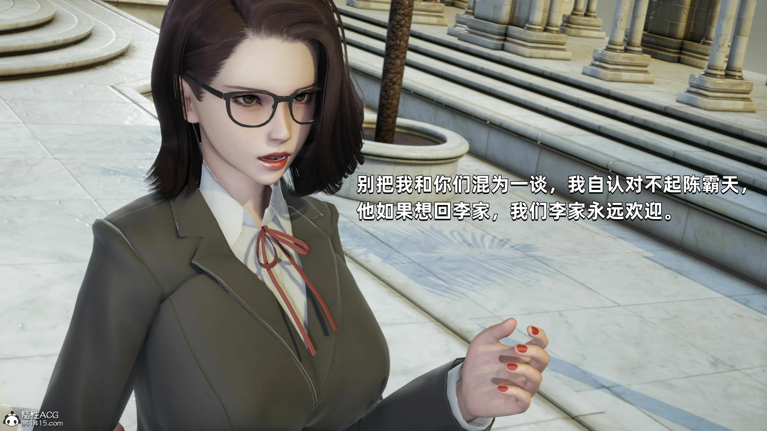 第145页