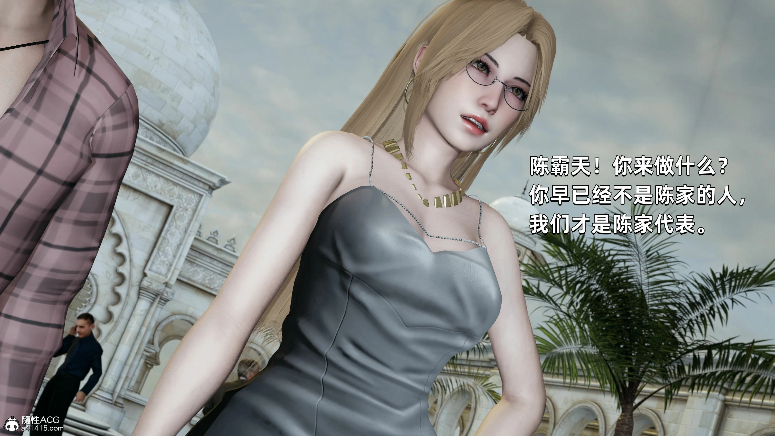第149页
