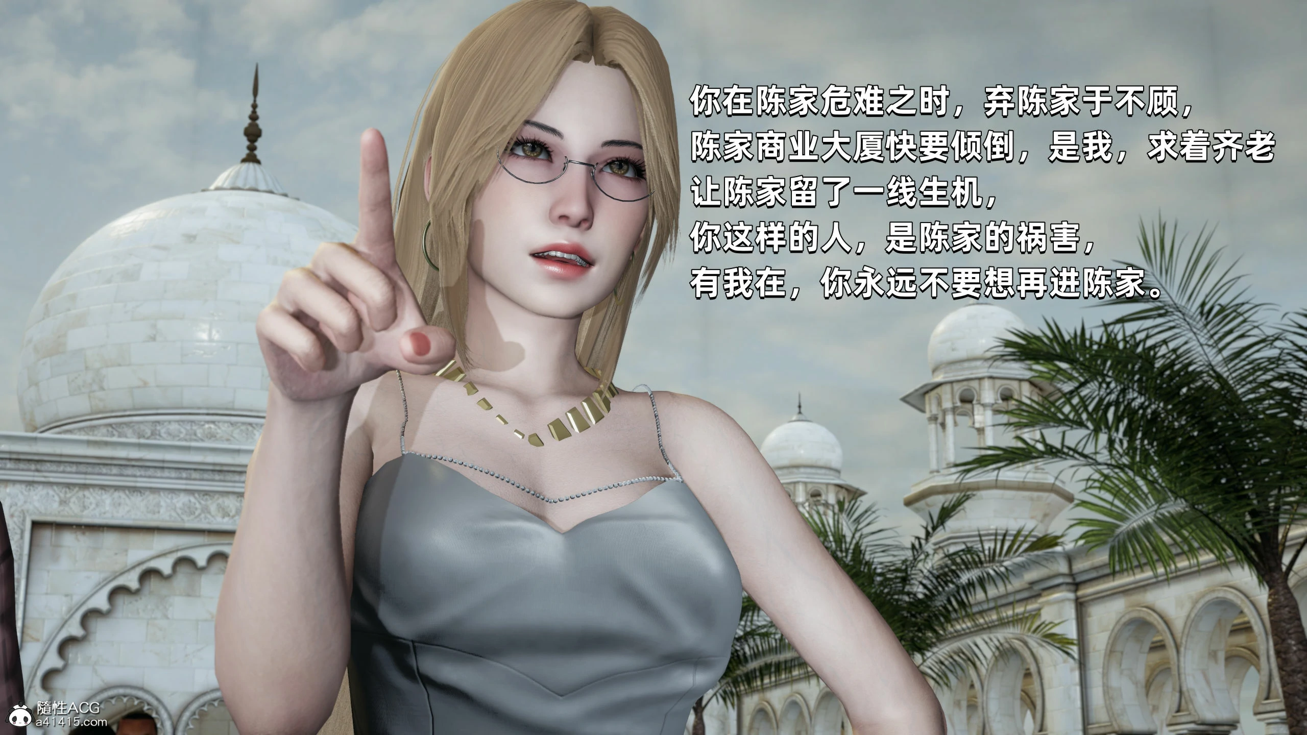 第150页