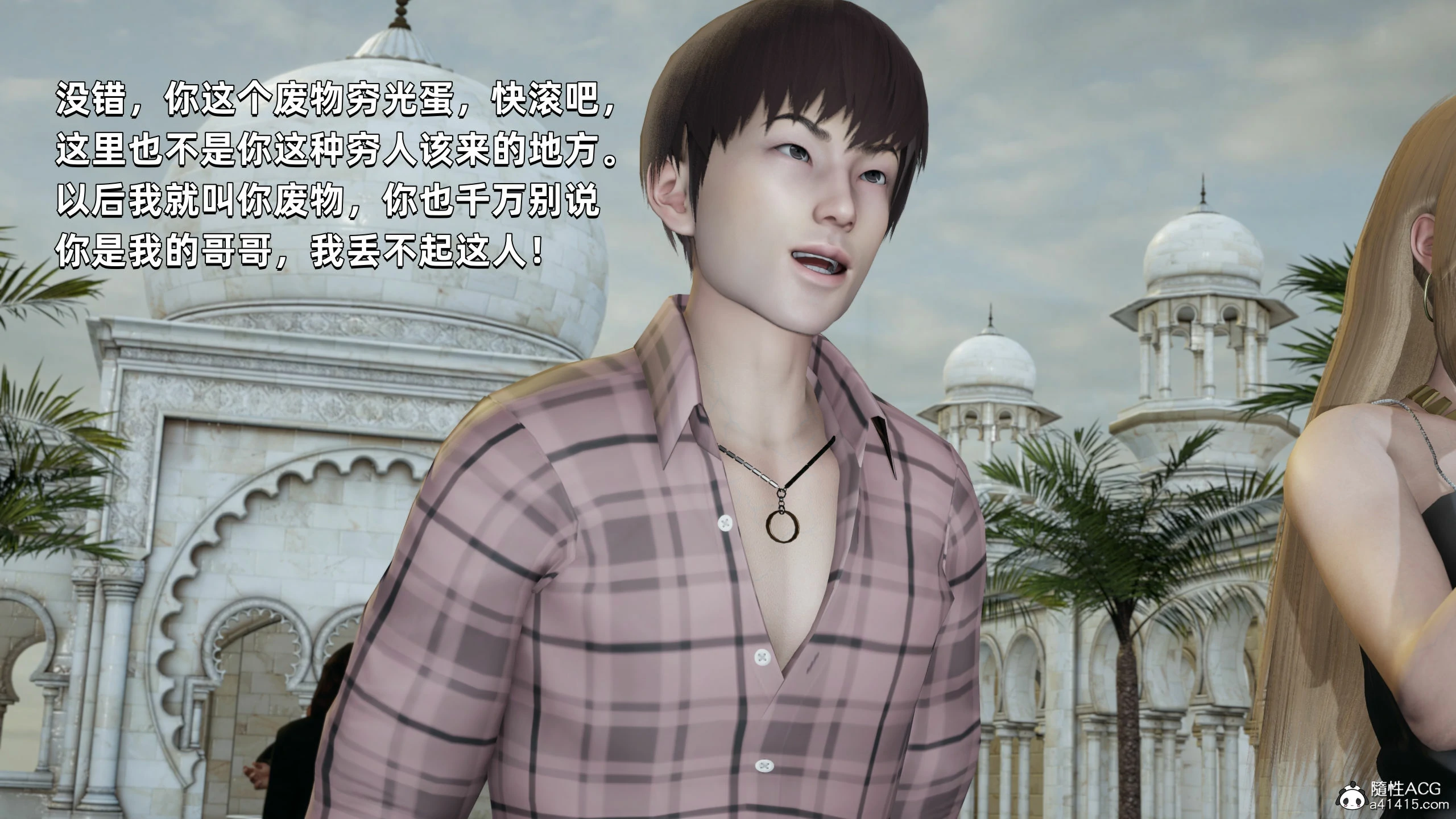 第151页