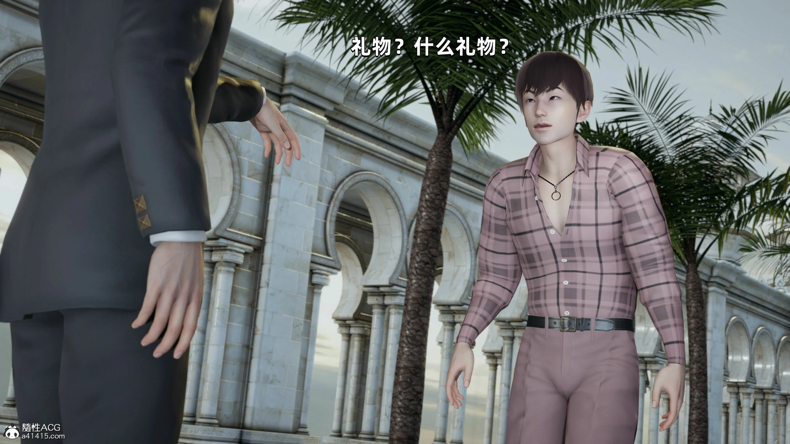 第153页