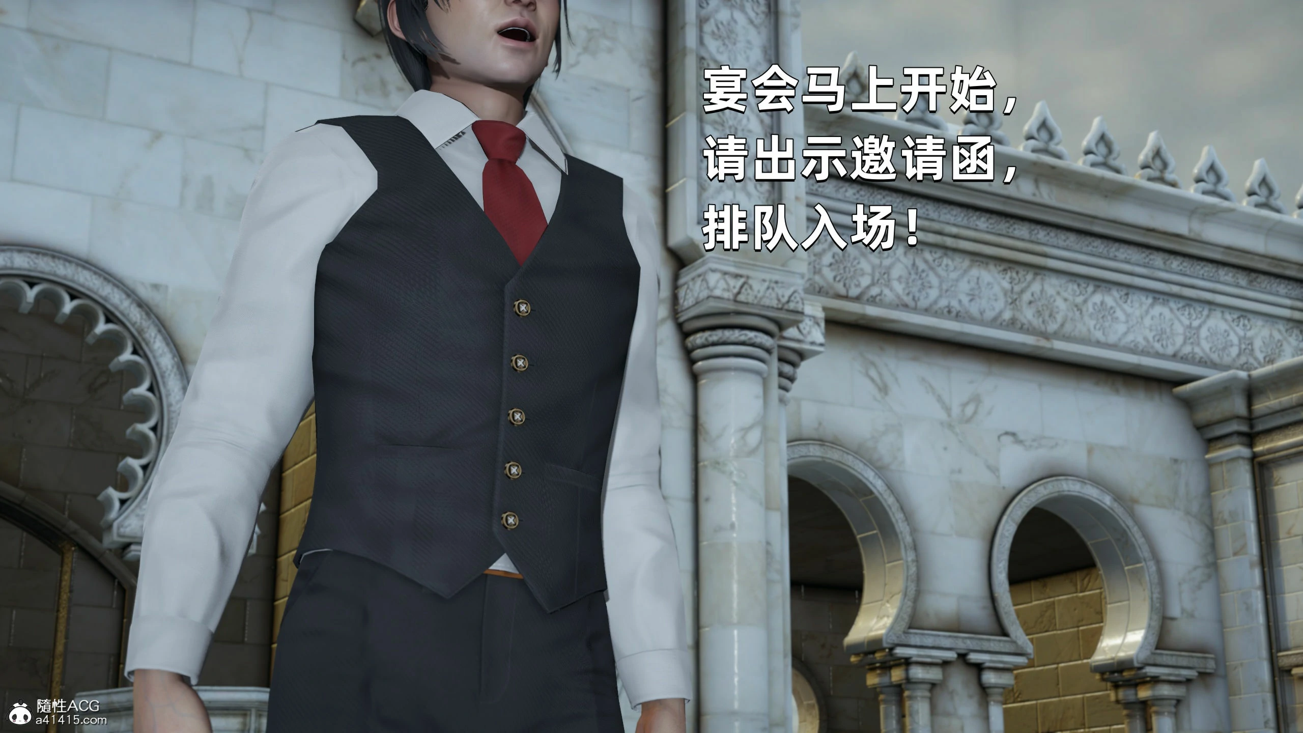第163页