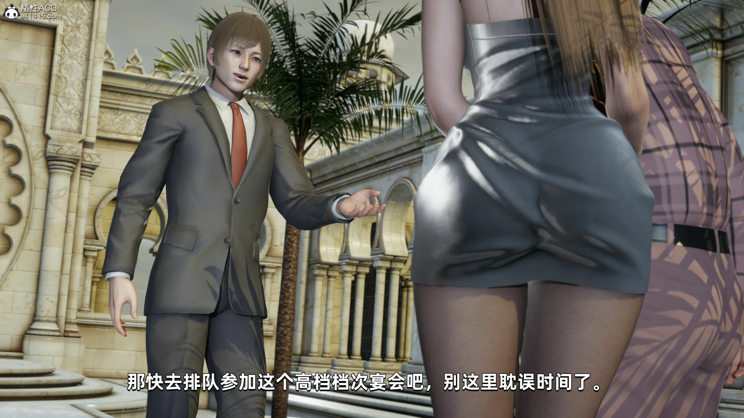 第165页