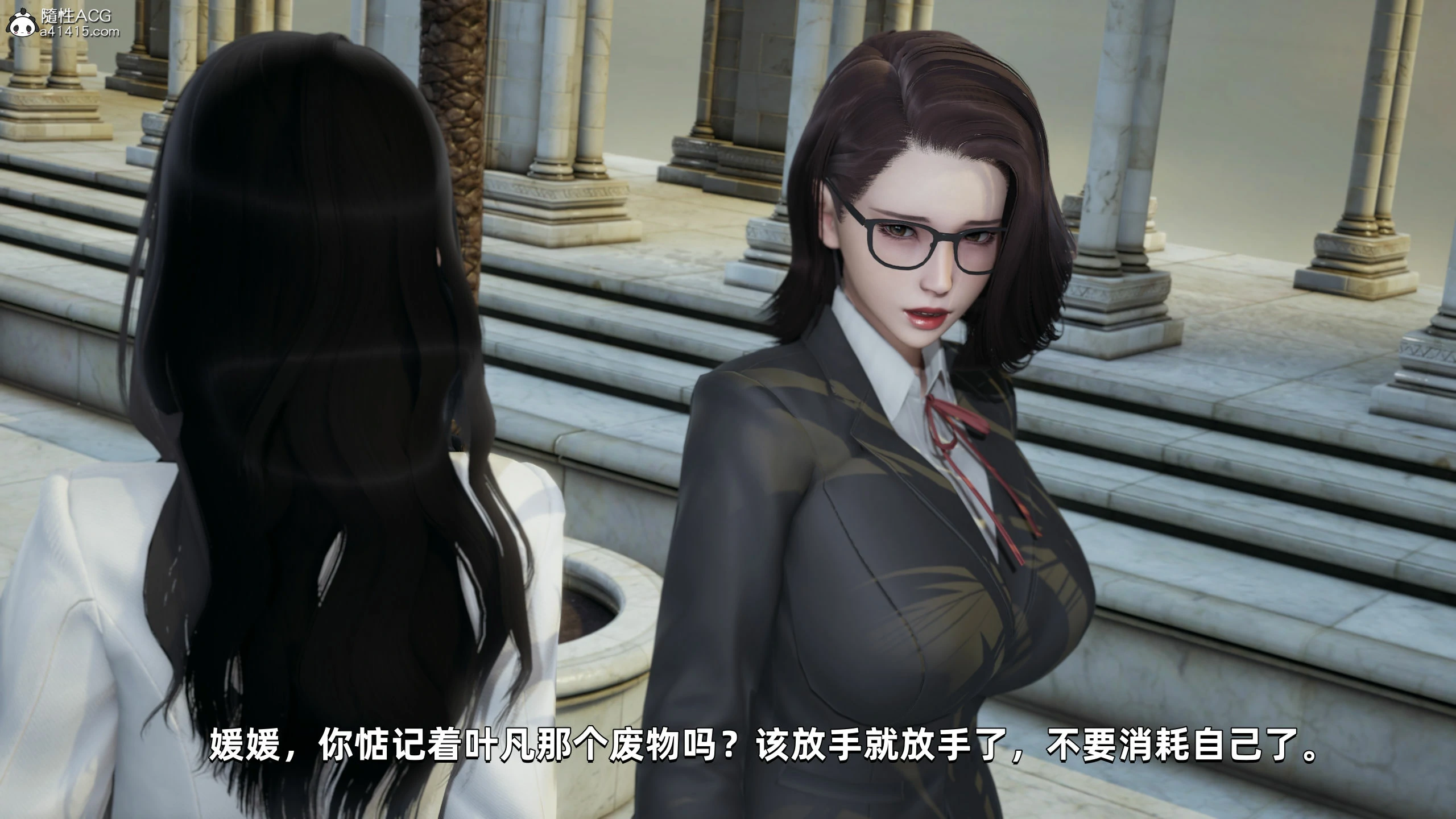 第173页