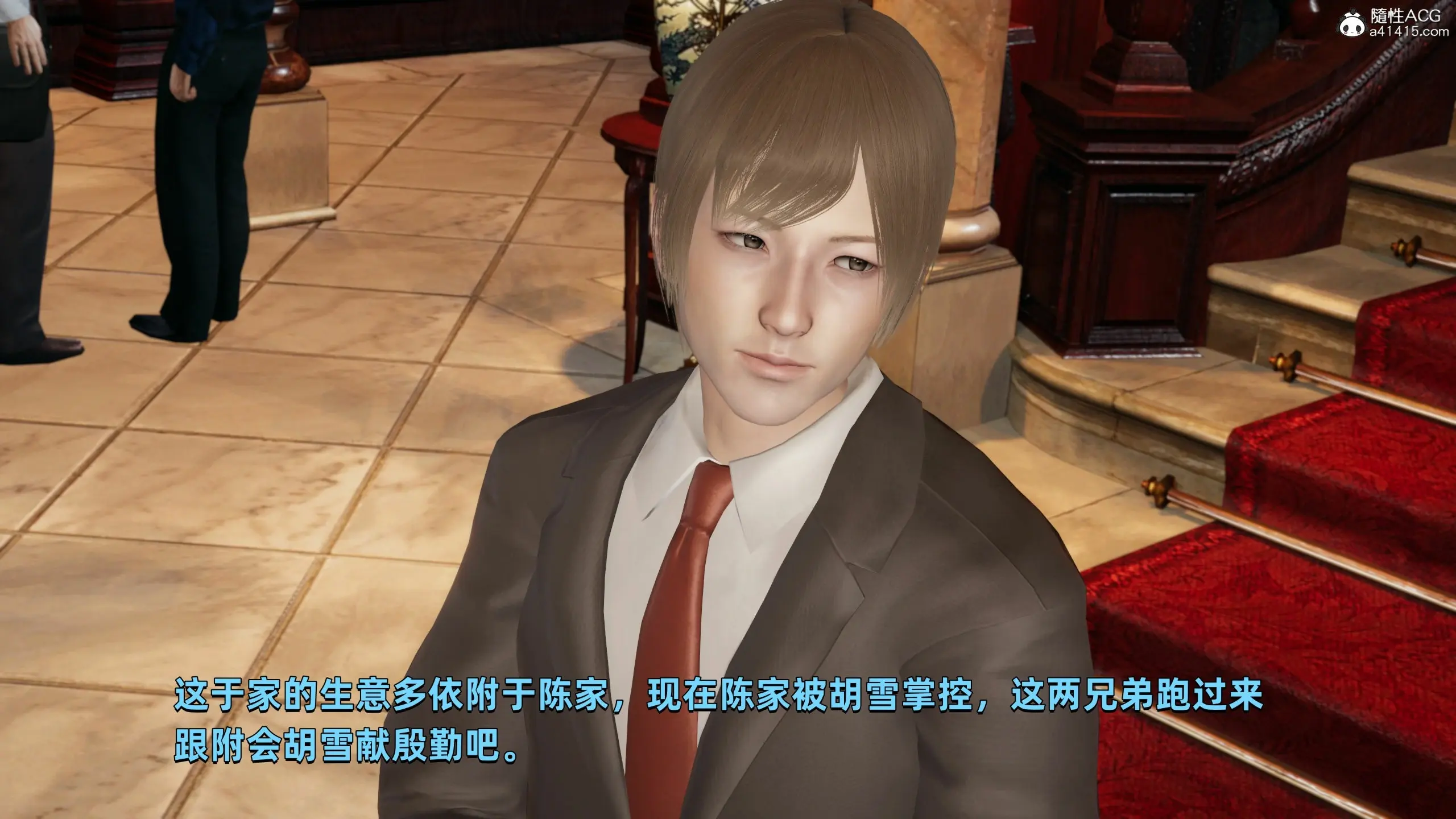 第16页