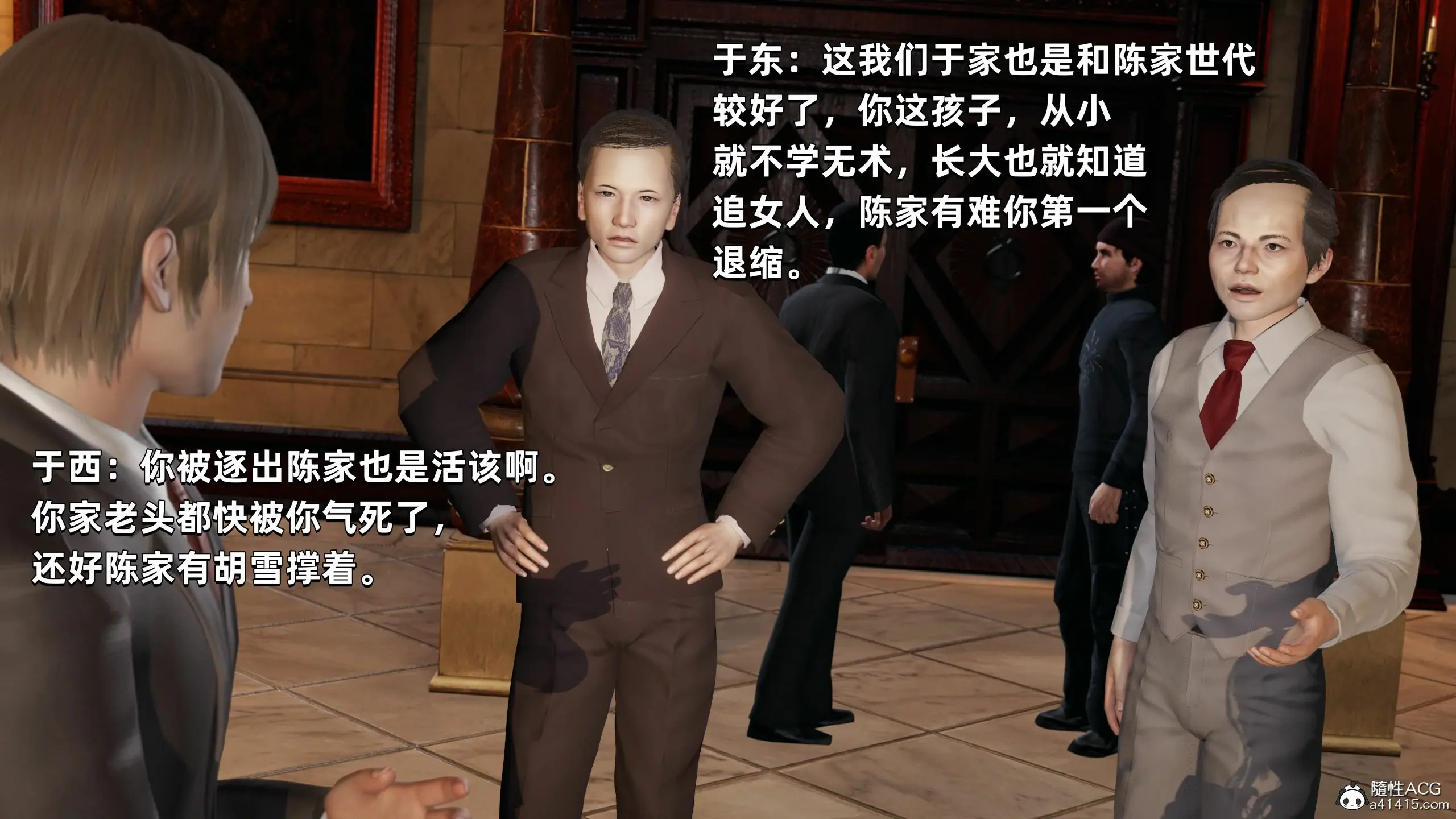 第15页