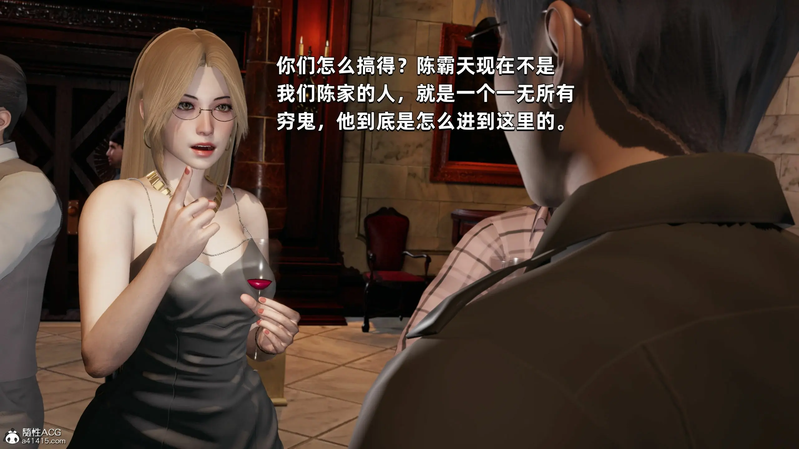 第25页