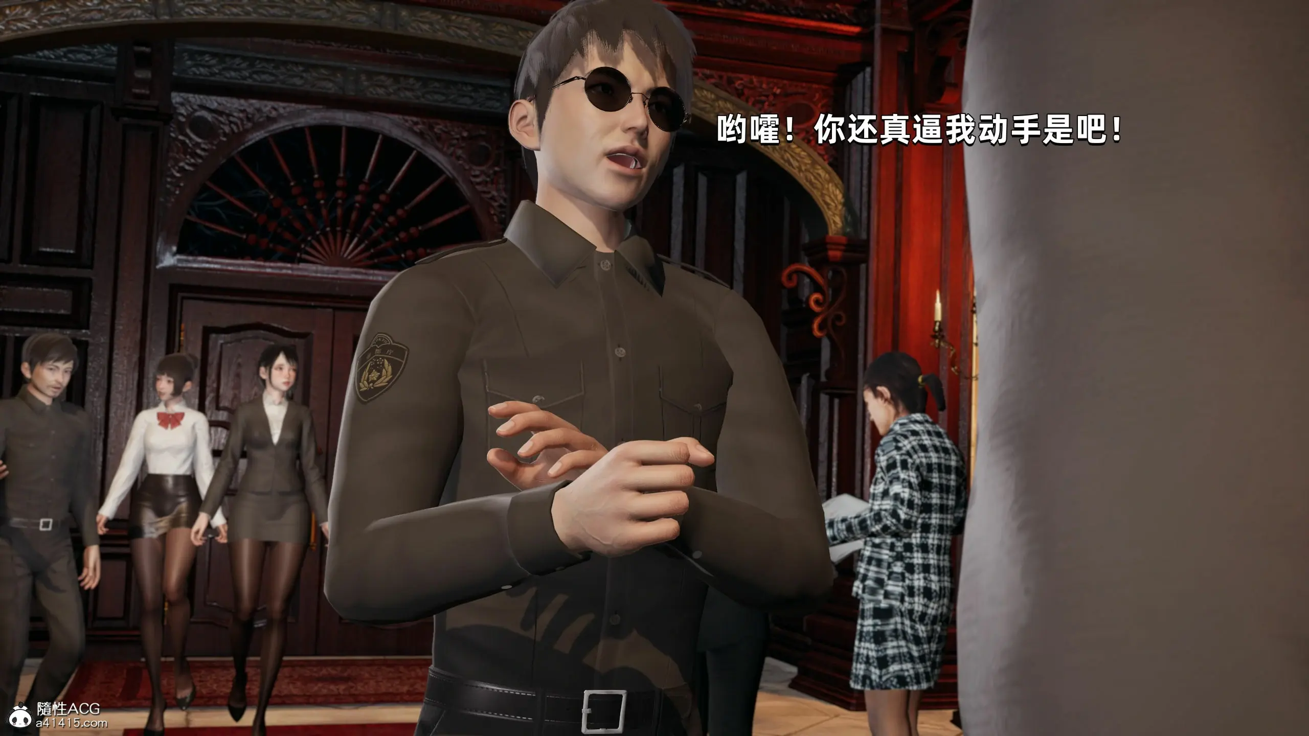 第33页