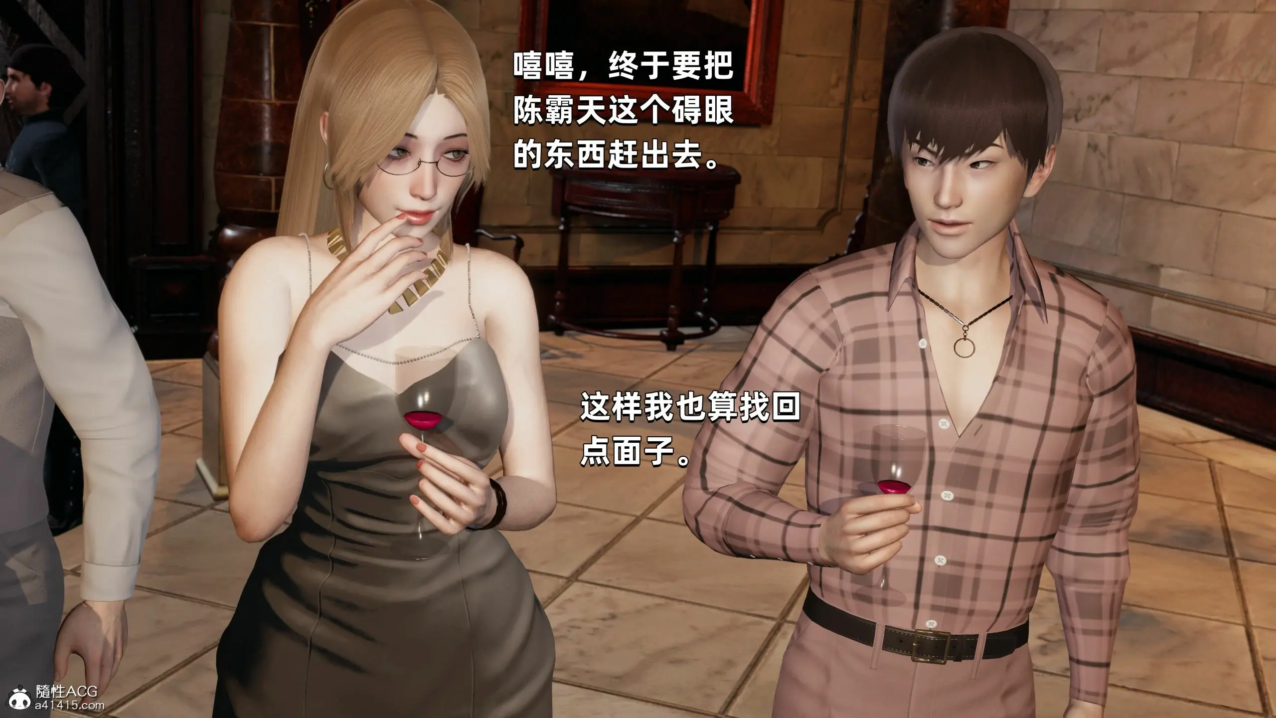 第32页