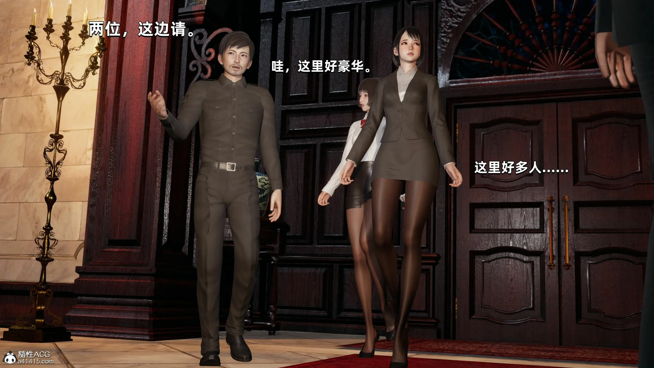 第34页