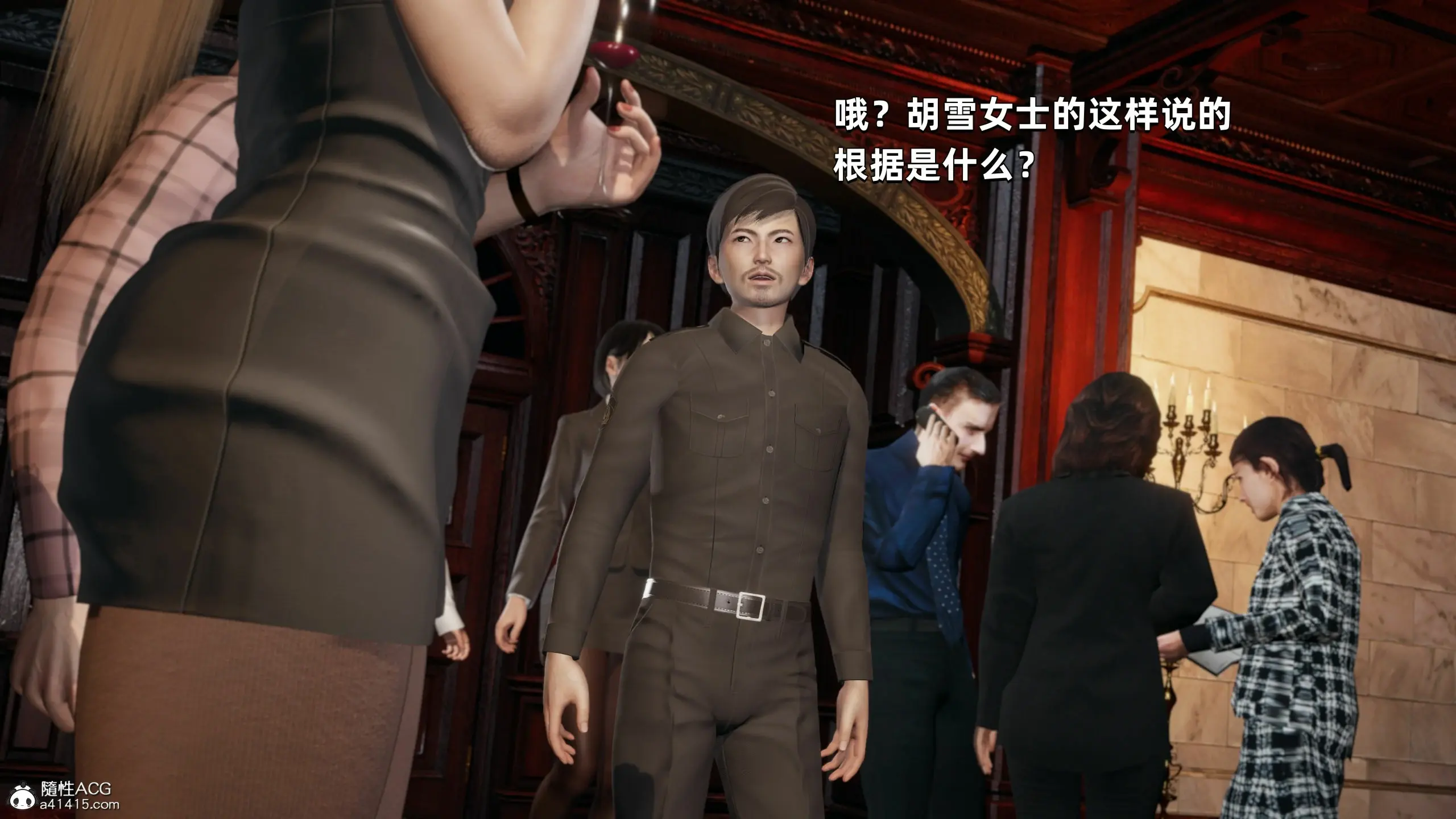 第37页