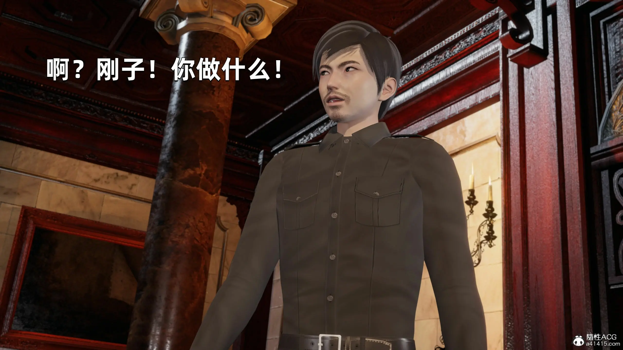 第35页